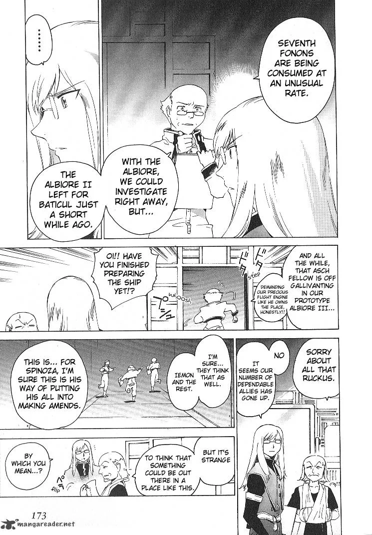 Tales of the Abyss Chapter 41 page 11