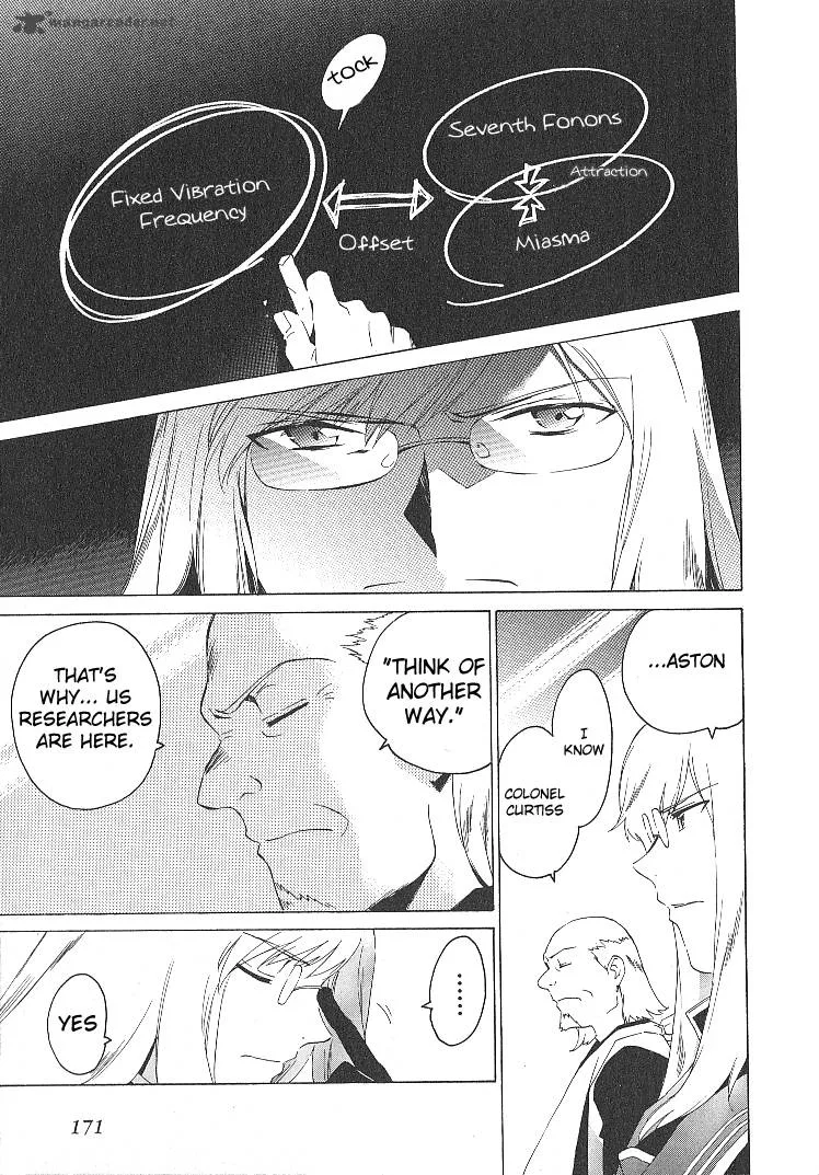 Tales of the Abyss Chapter 41 page 9