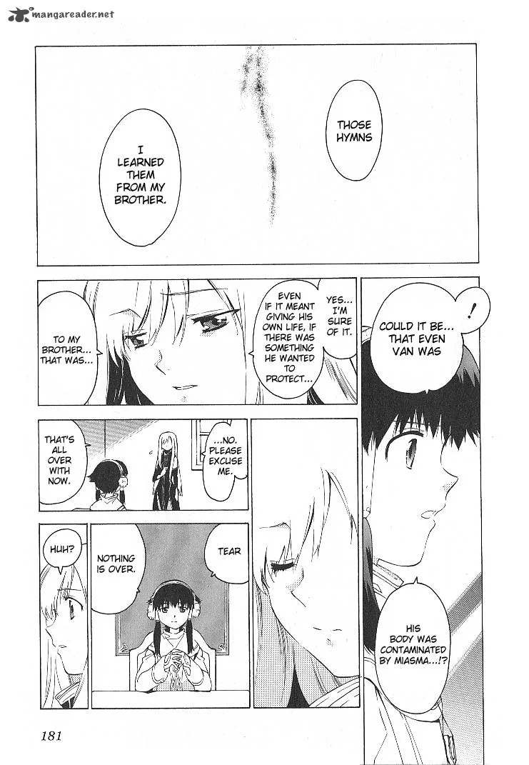 Tales of the Abyss Chapter 41 page 19
