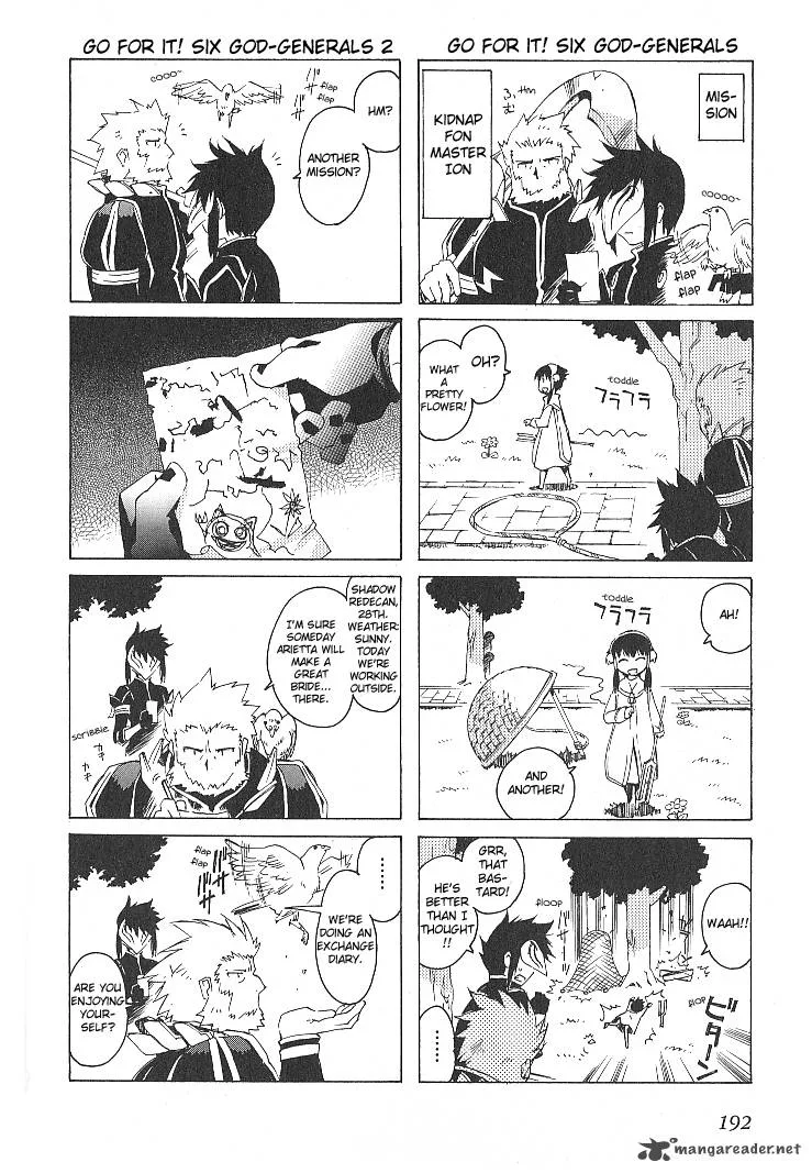 Tales of the Abyss Chapter 41 page 29