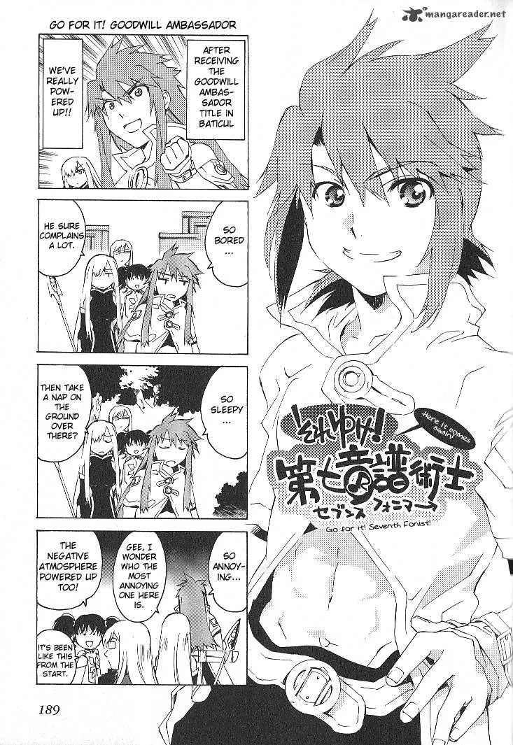 Tales of the Abyss Chapter 41 page 26