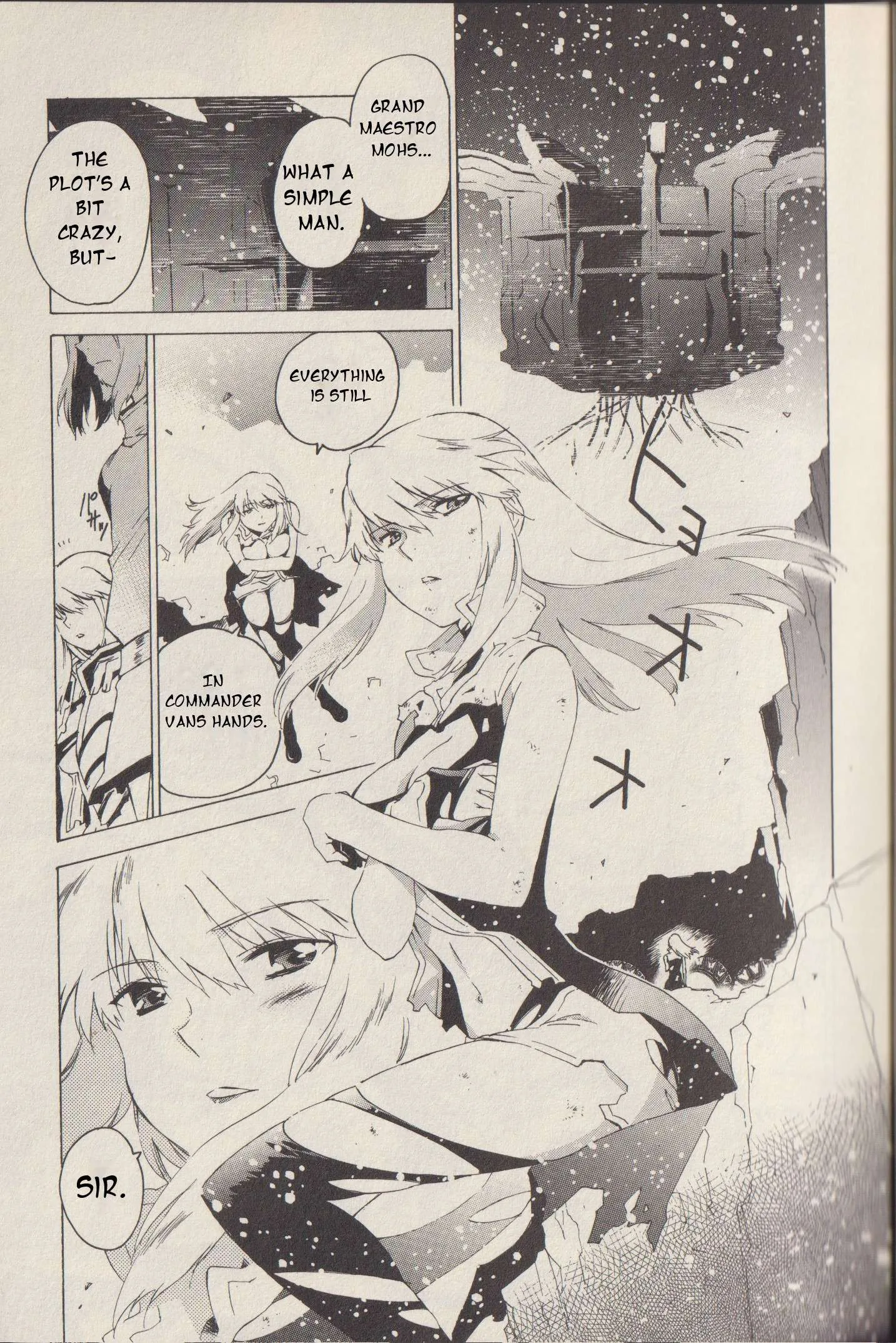 Tales of the Abyss Chapter 42 page 19