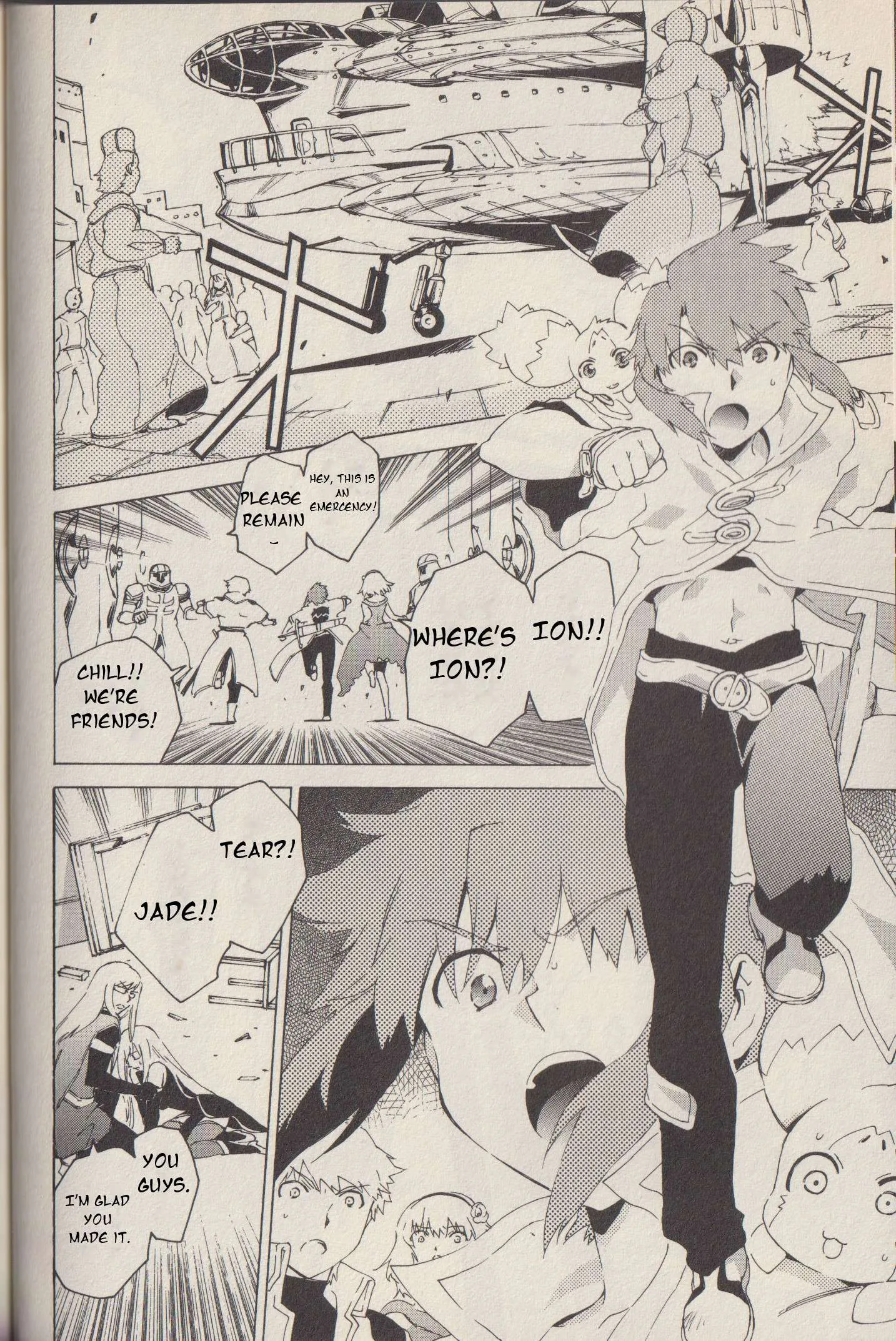 Tales of the Abyss Chapter 42 page 16