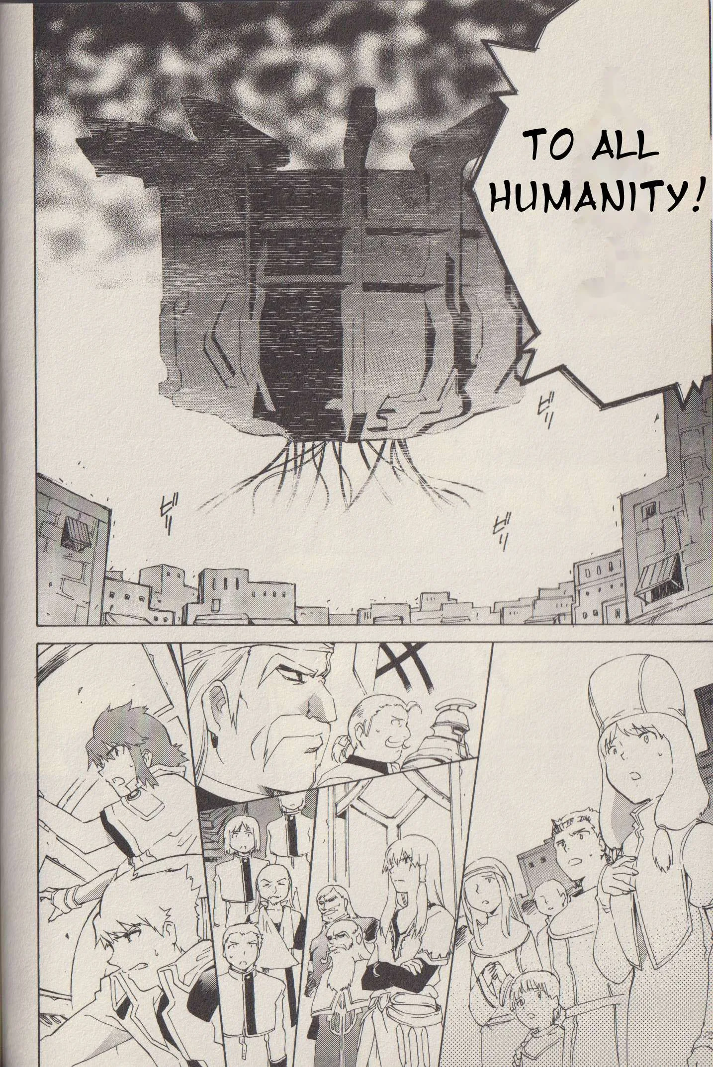 Tales of the Abyss Chapter 42 page 8