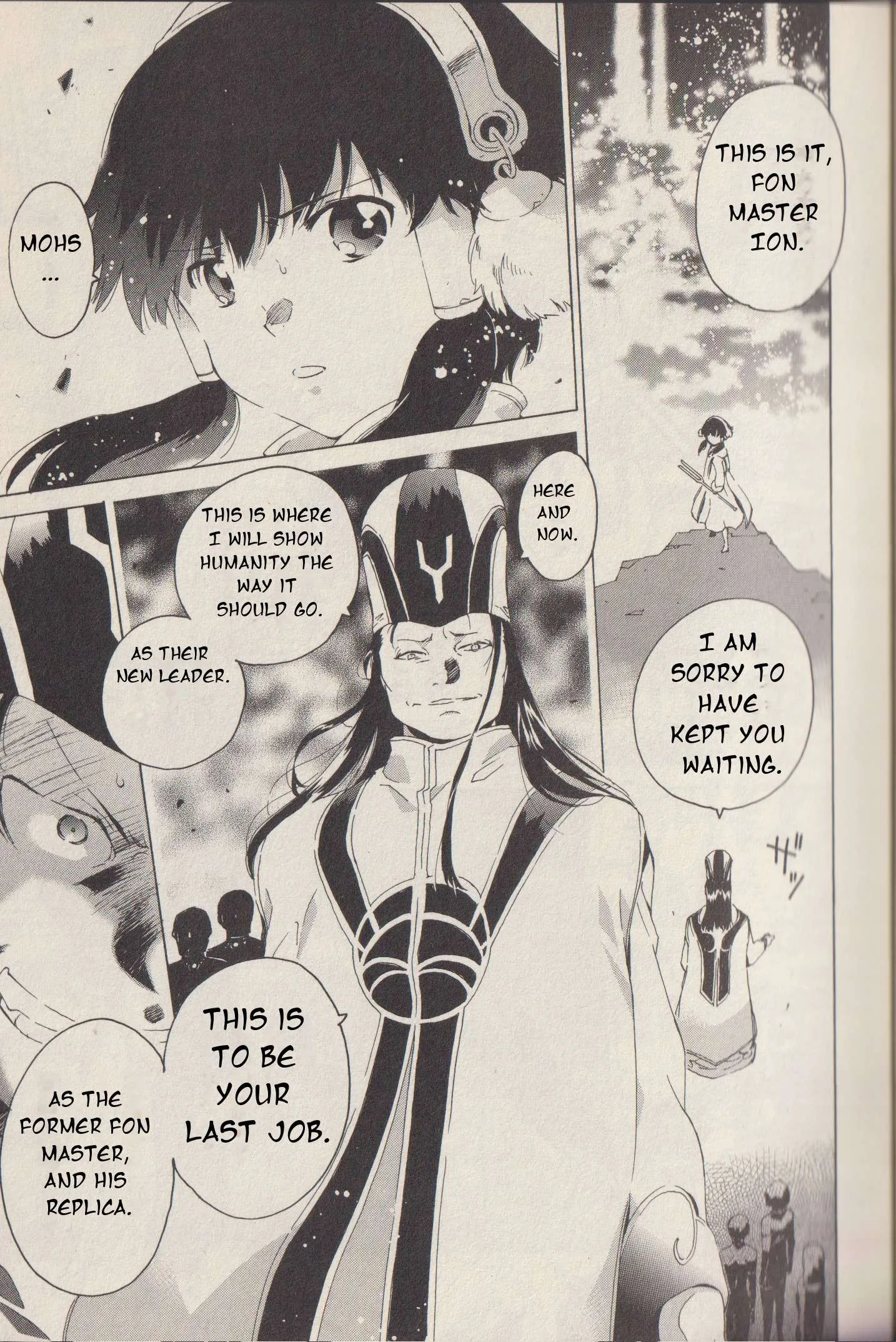 Tales of the Abyss Chapter 42 page 15