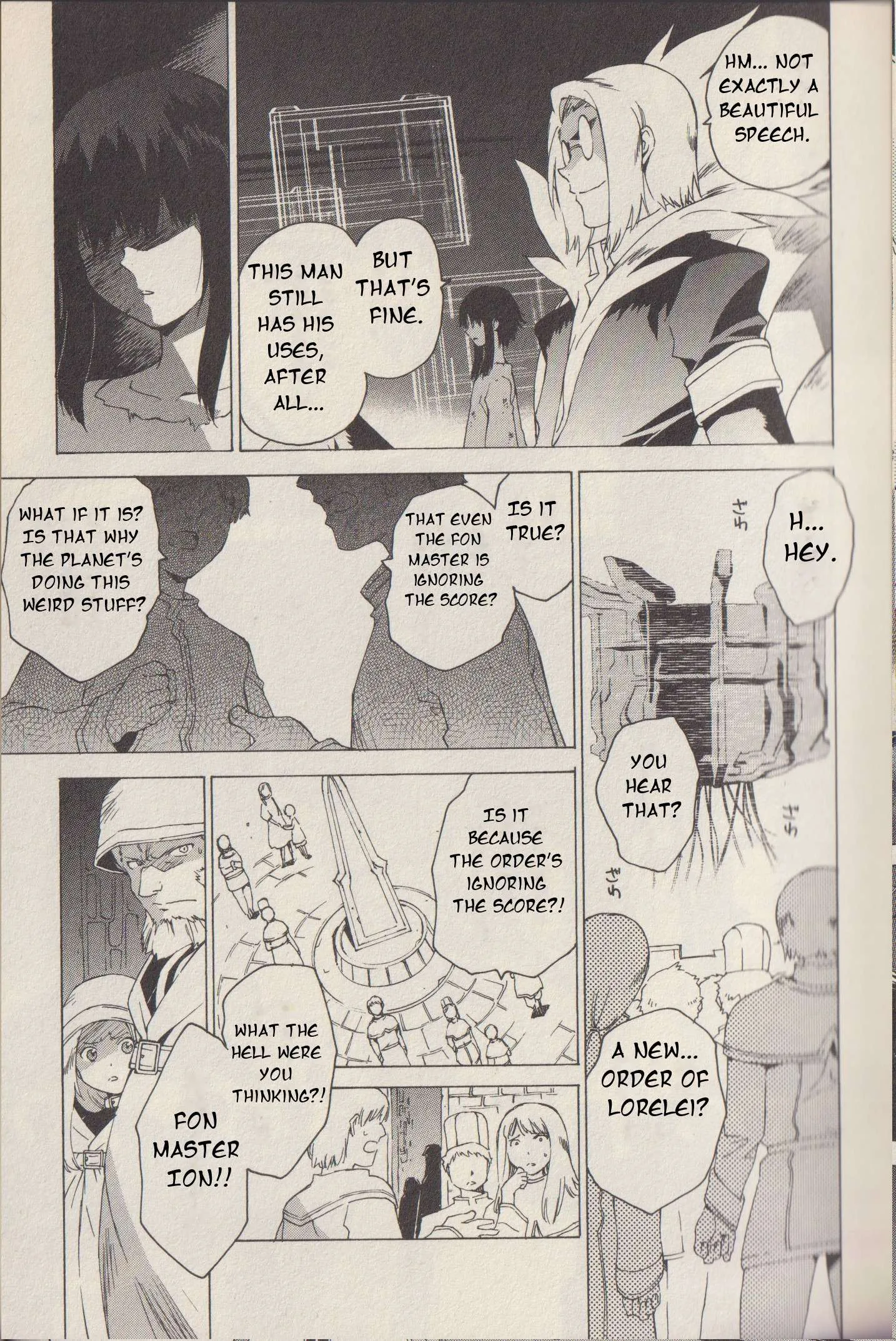 Tales of the Abyss Chapter 42 page 13