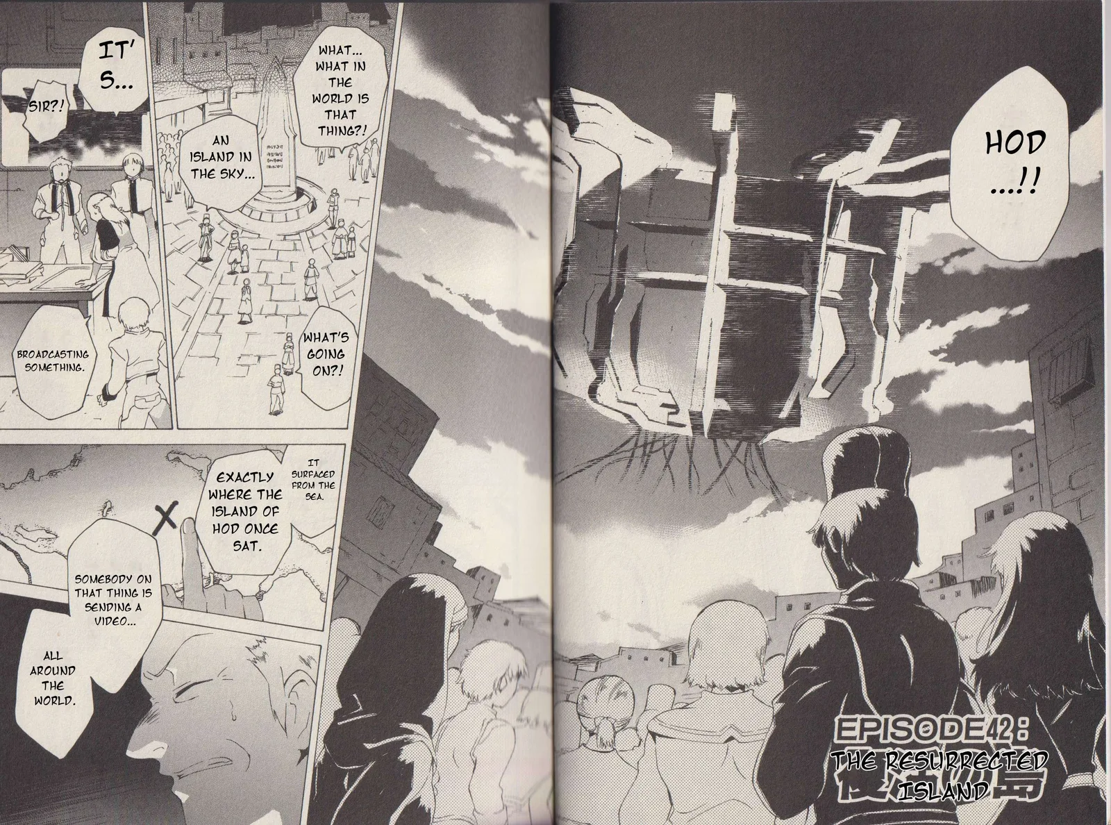 Tales of the Abyss Chapter 42 page 7