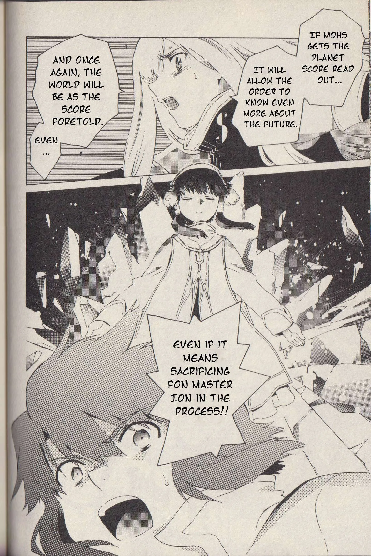 Tales of the Abyss Chapter 42 page 22