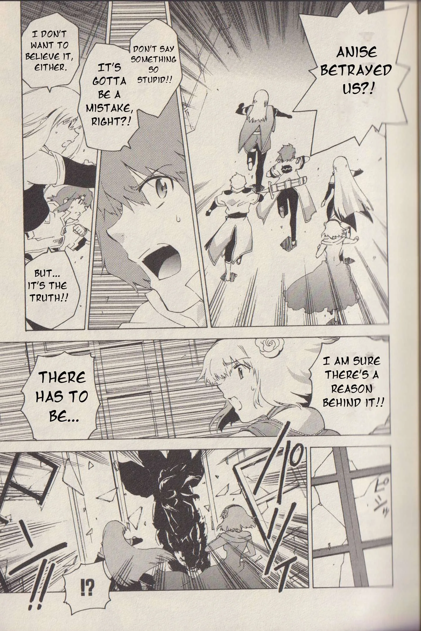 Tales of the Abyss Chapter 42 page 17