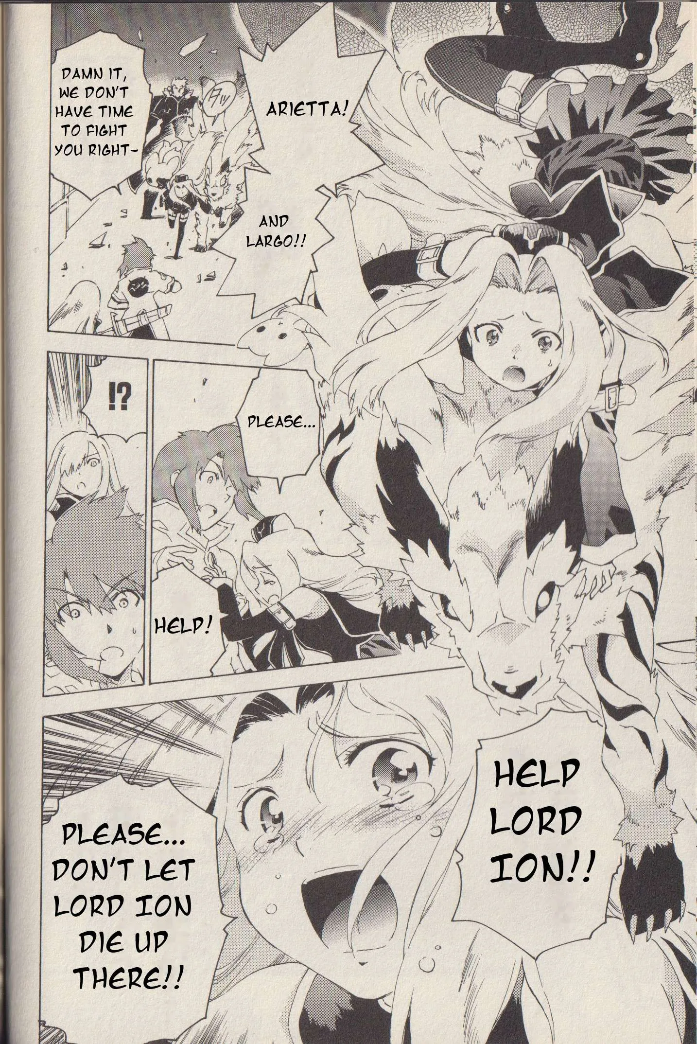 Tales of the Abyss Chapter 42 page 18
