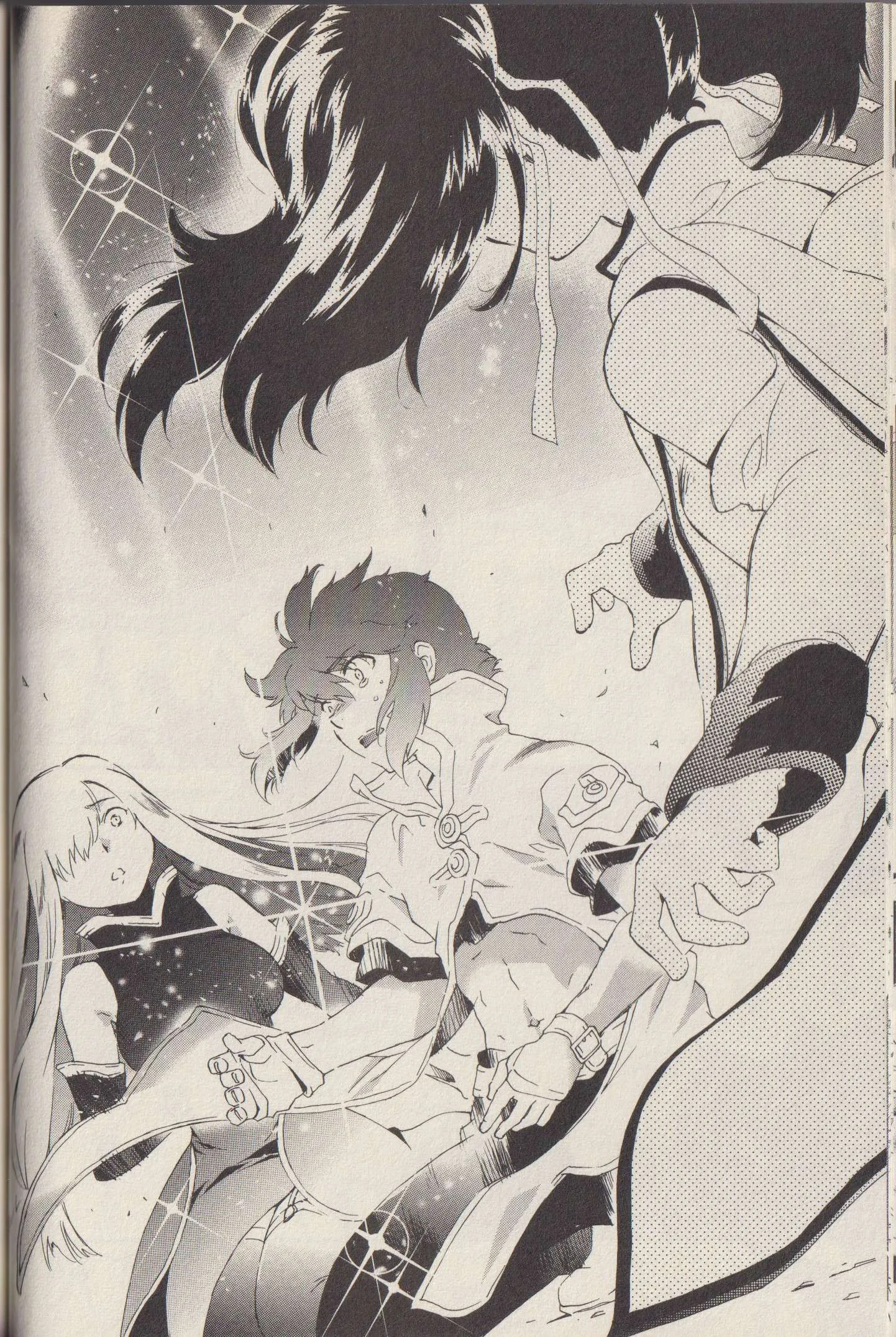 Tales of the Abyss Chapter 43 page 17