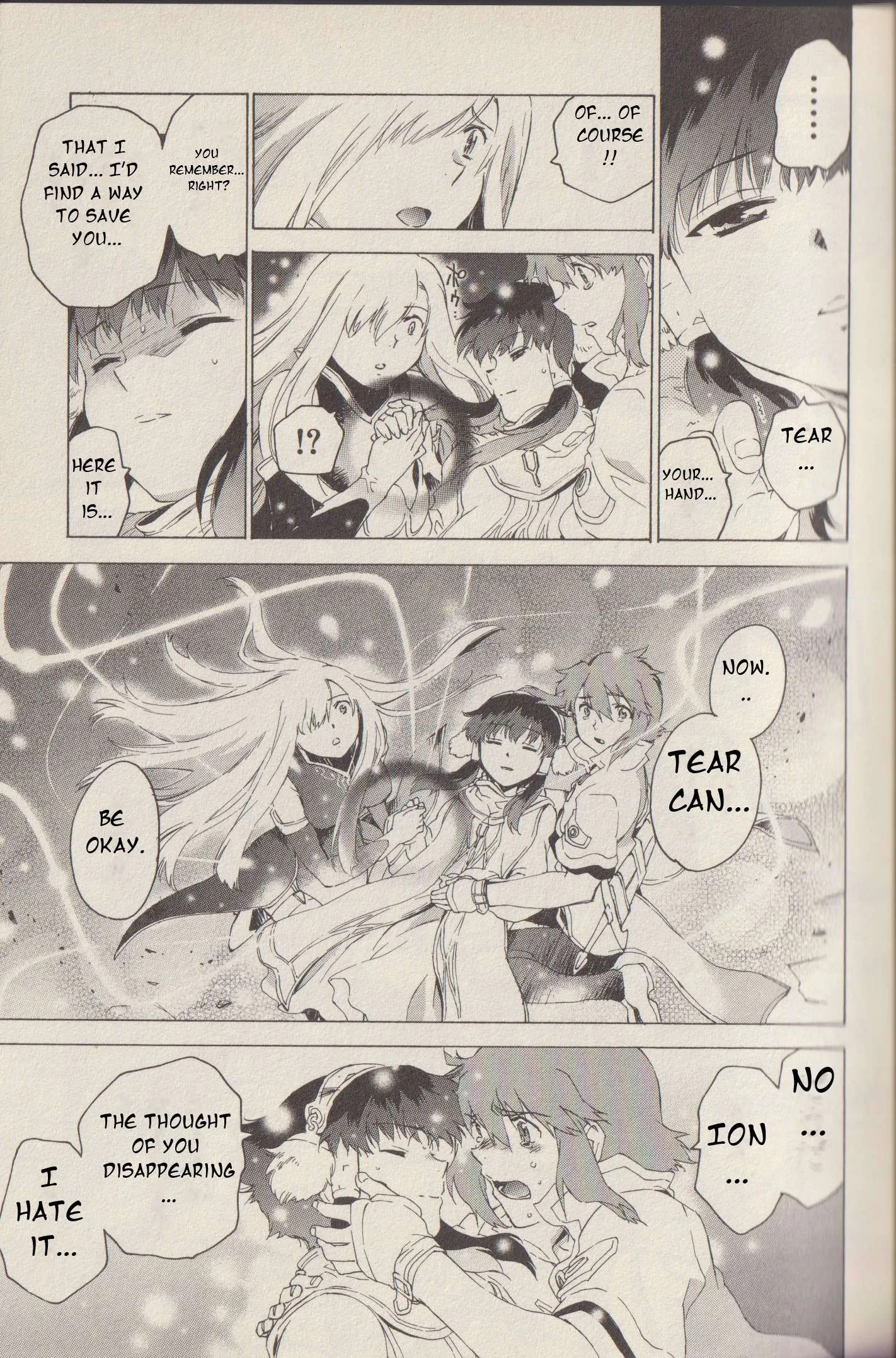 Tales of the Abyss Chapter 43 page 12
