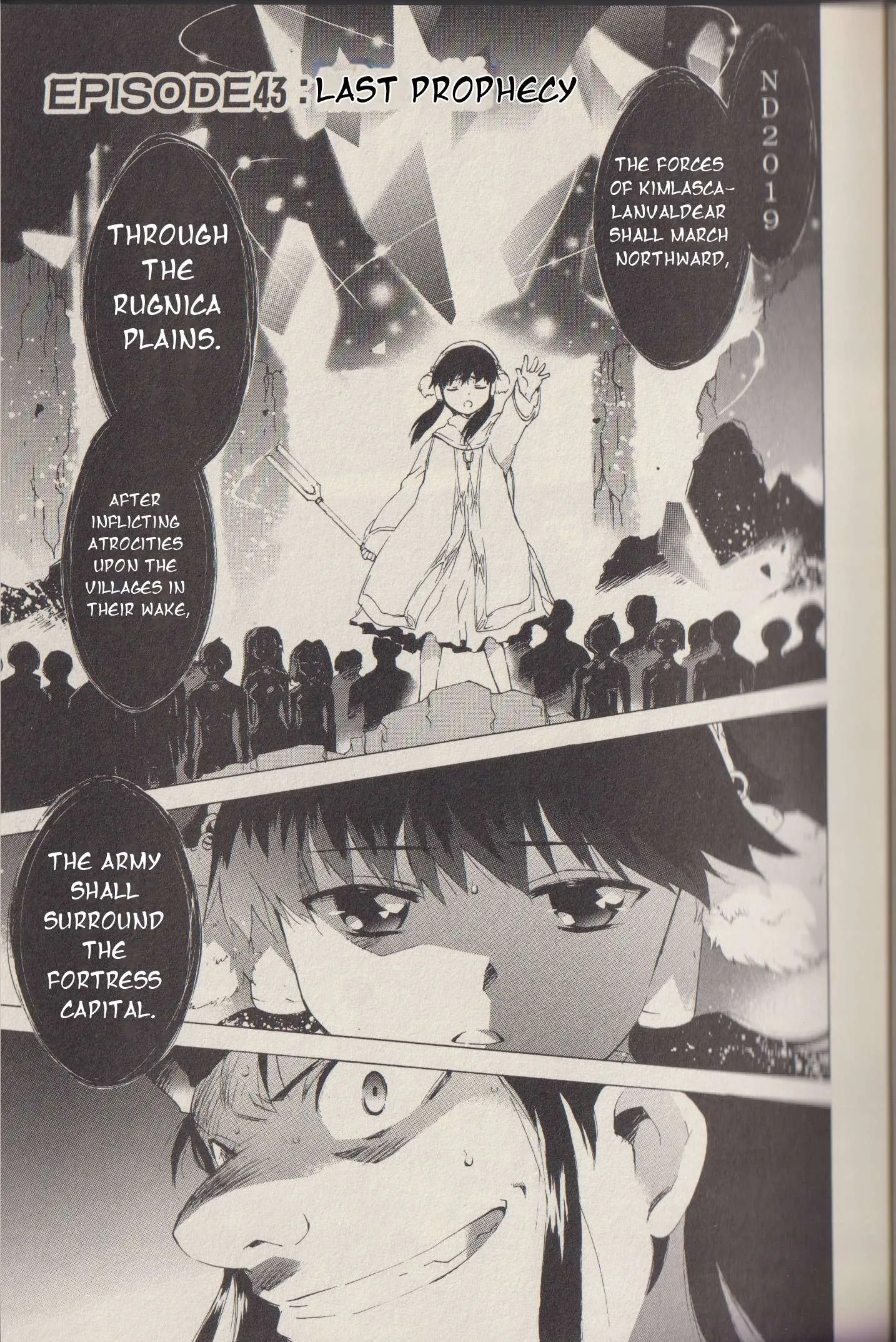 Tales of the Abyss Chapter 43 page 2