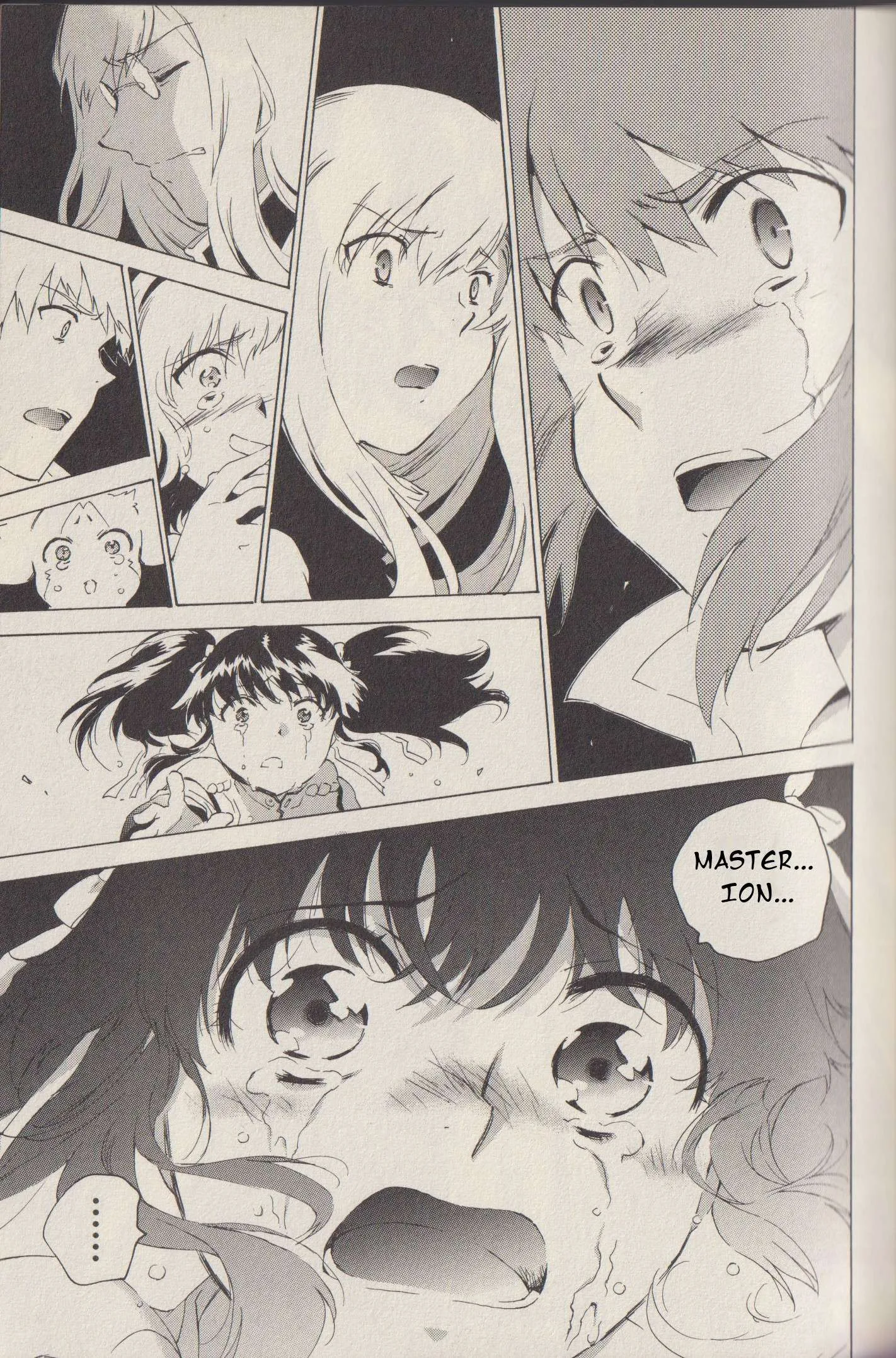 Tales of the Abyss Chapter 43 page 18