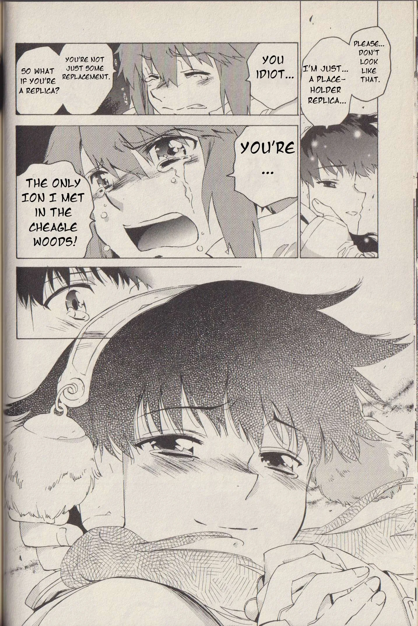 Tales of the Abyss Chapter 43 page 13