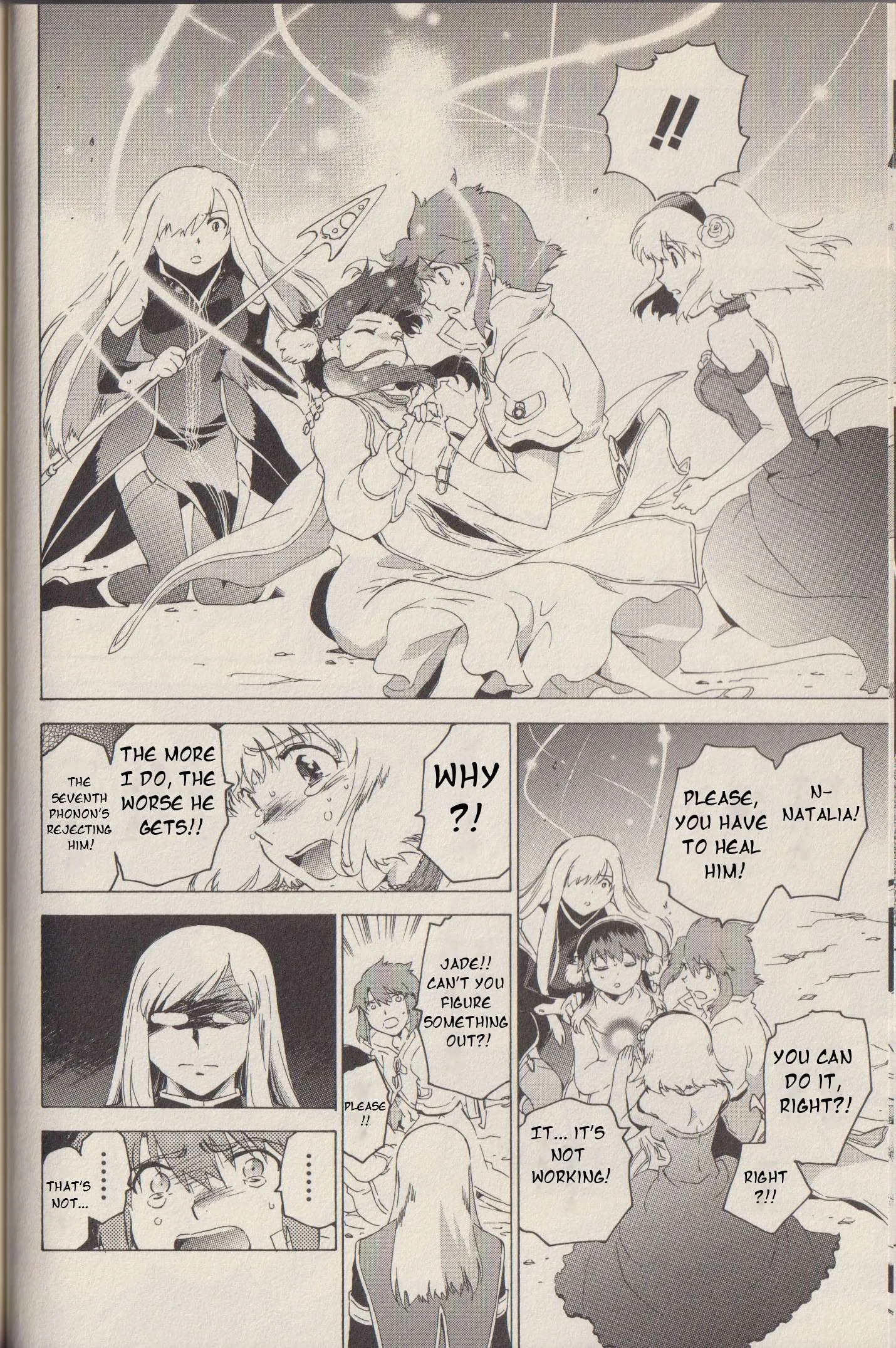 Tales of the Abyss Chapter 43 page 11