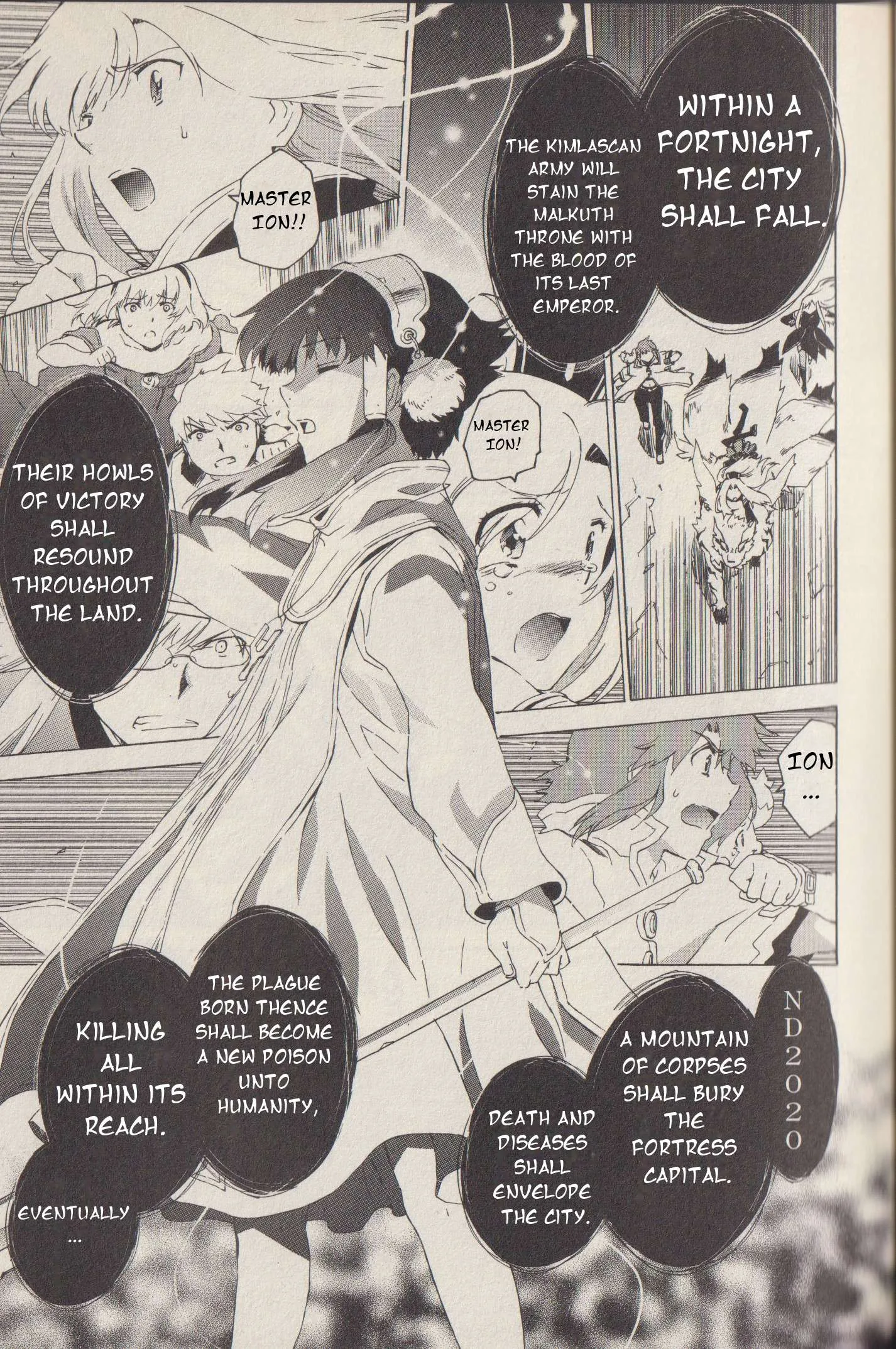 Tales of the Abyss Chapter 43 page 6