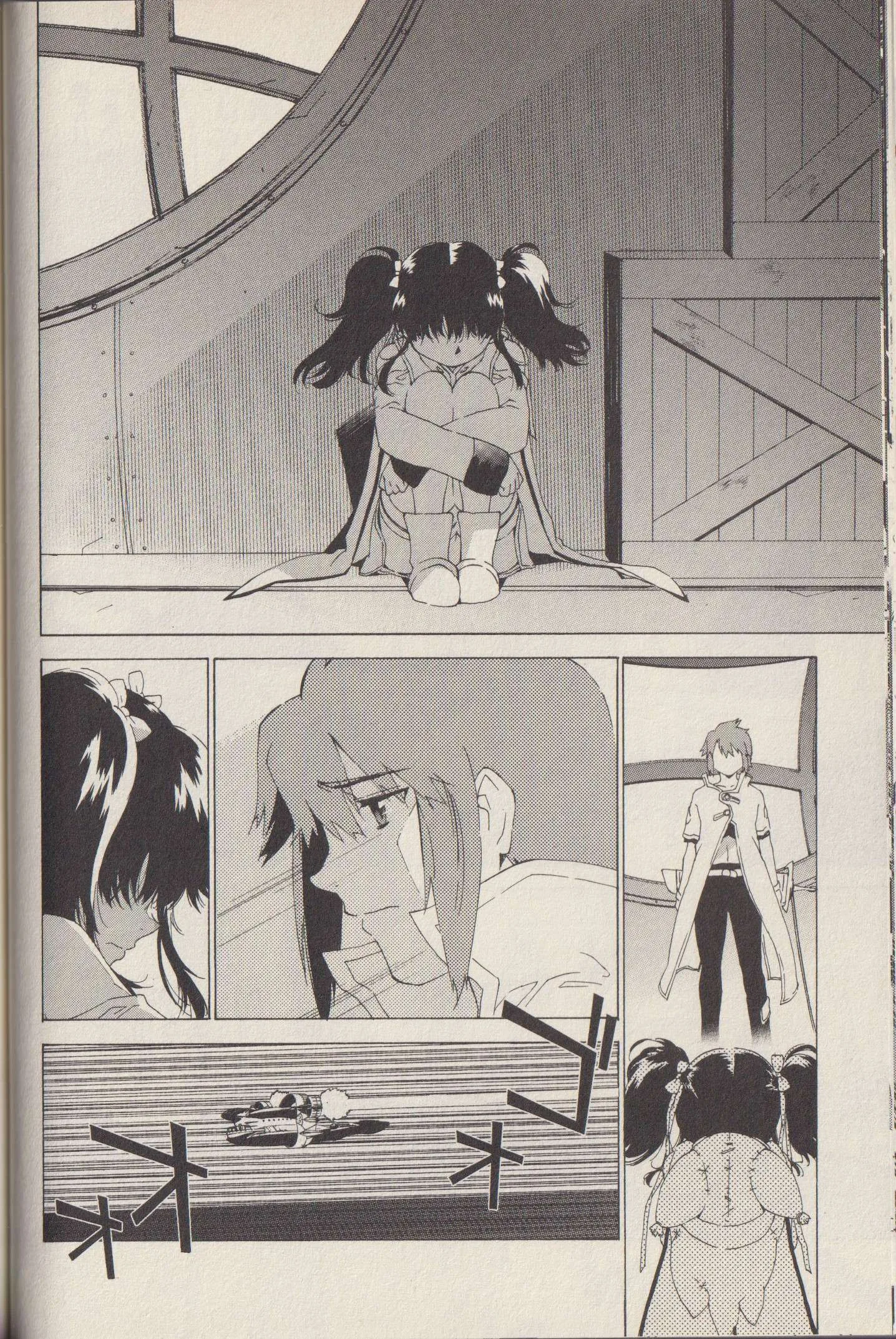 Tales of the Abyss Chapter 44 page 8