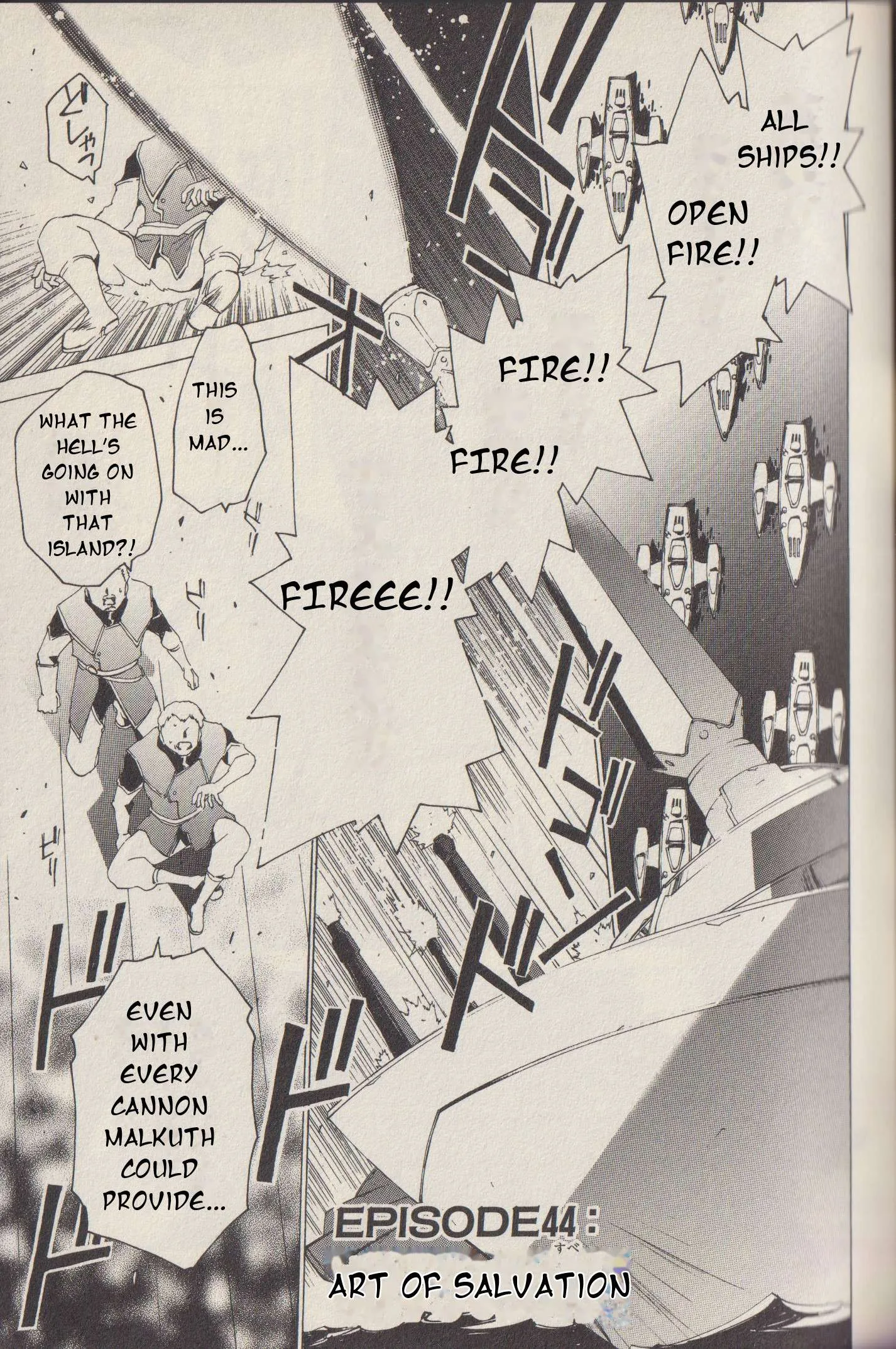 Tales of the Abyss Chapter 44 page 3