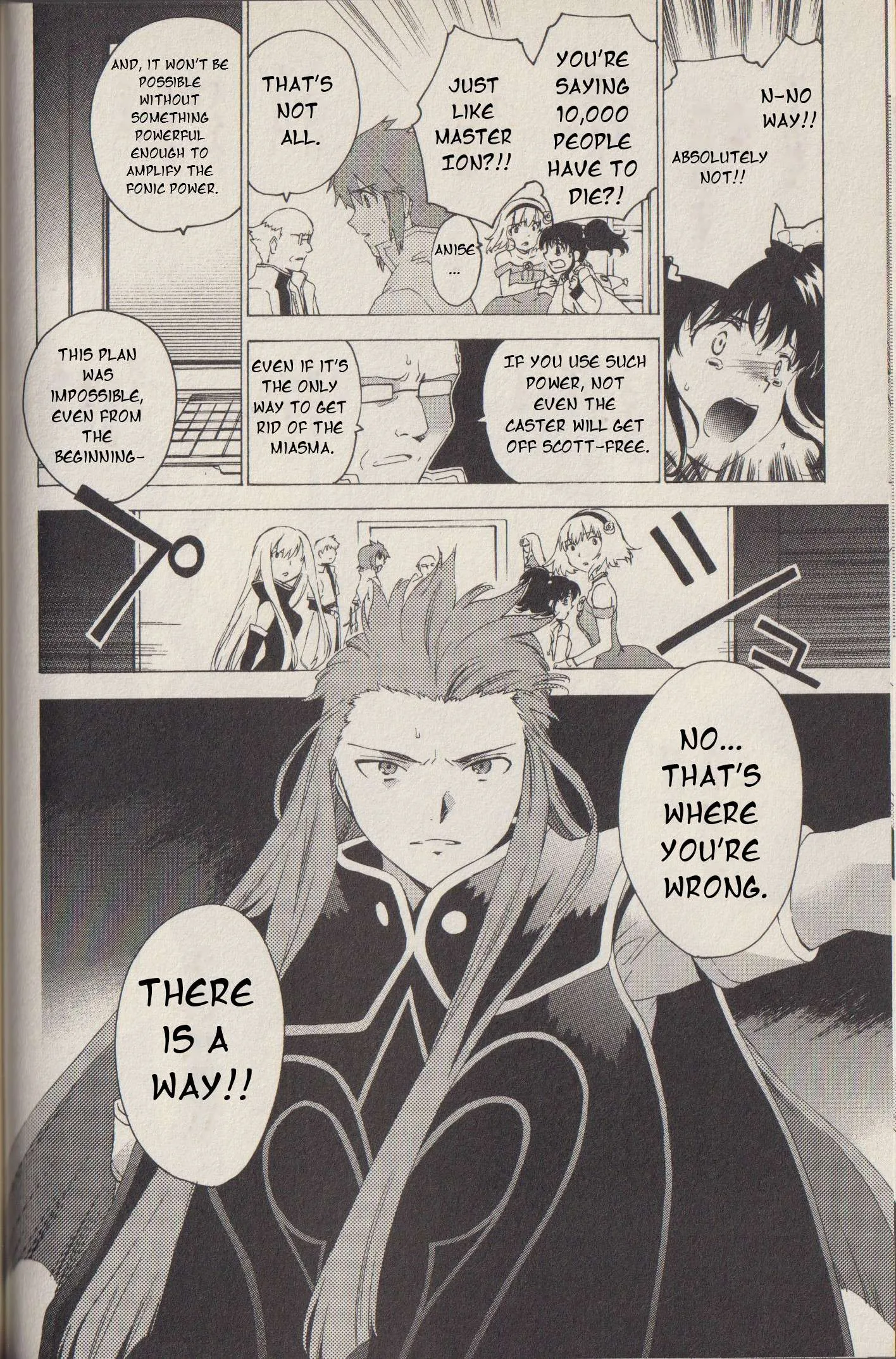 Tales of the Abyss Chapter 44 page 20