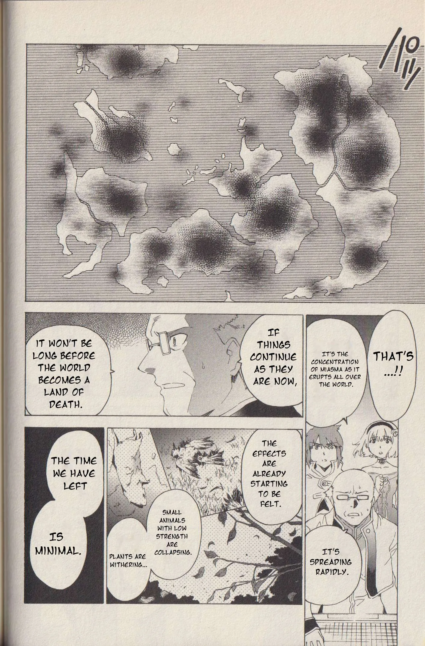 Tales of the Abyss Chapter 44 page 16