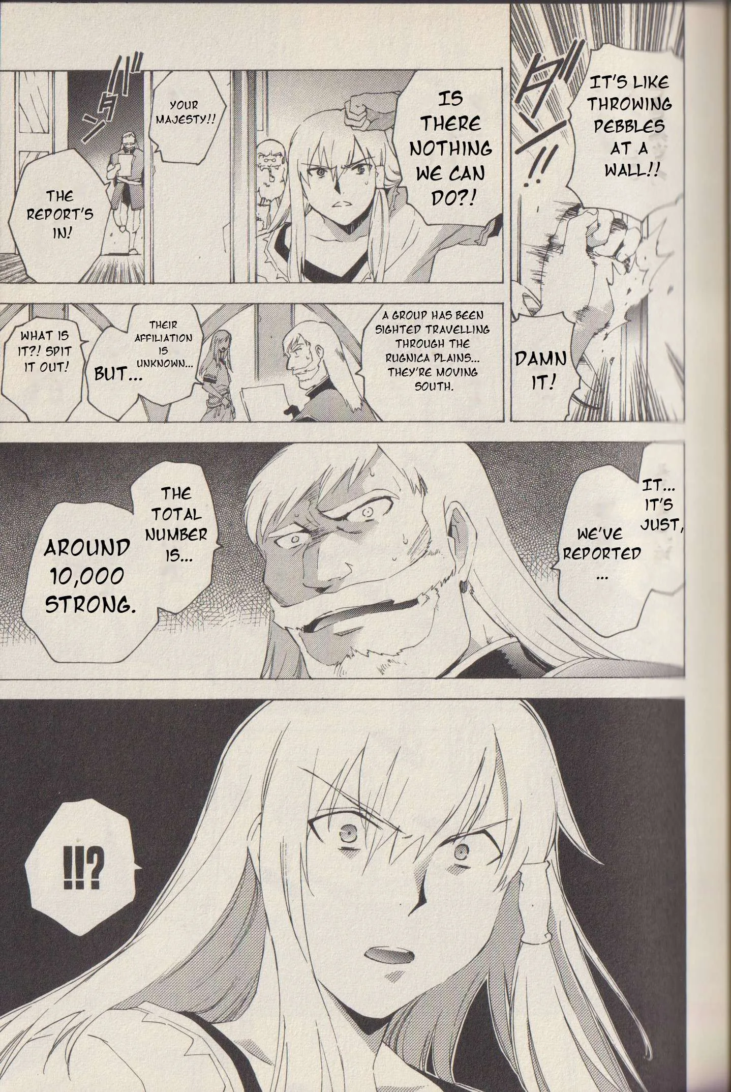 Tales of the Abyss Chapter 44 page 5