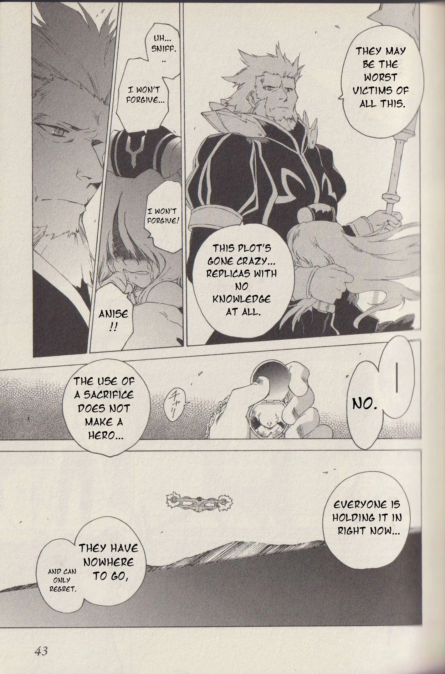 Tales of the Abyss Chapter 44 page 7