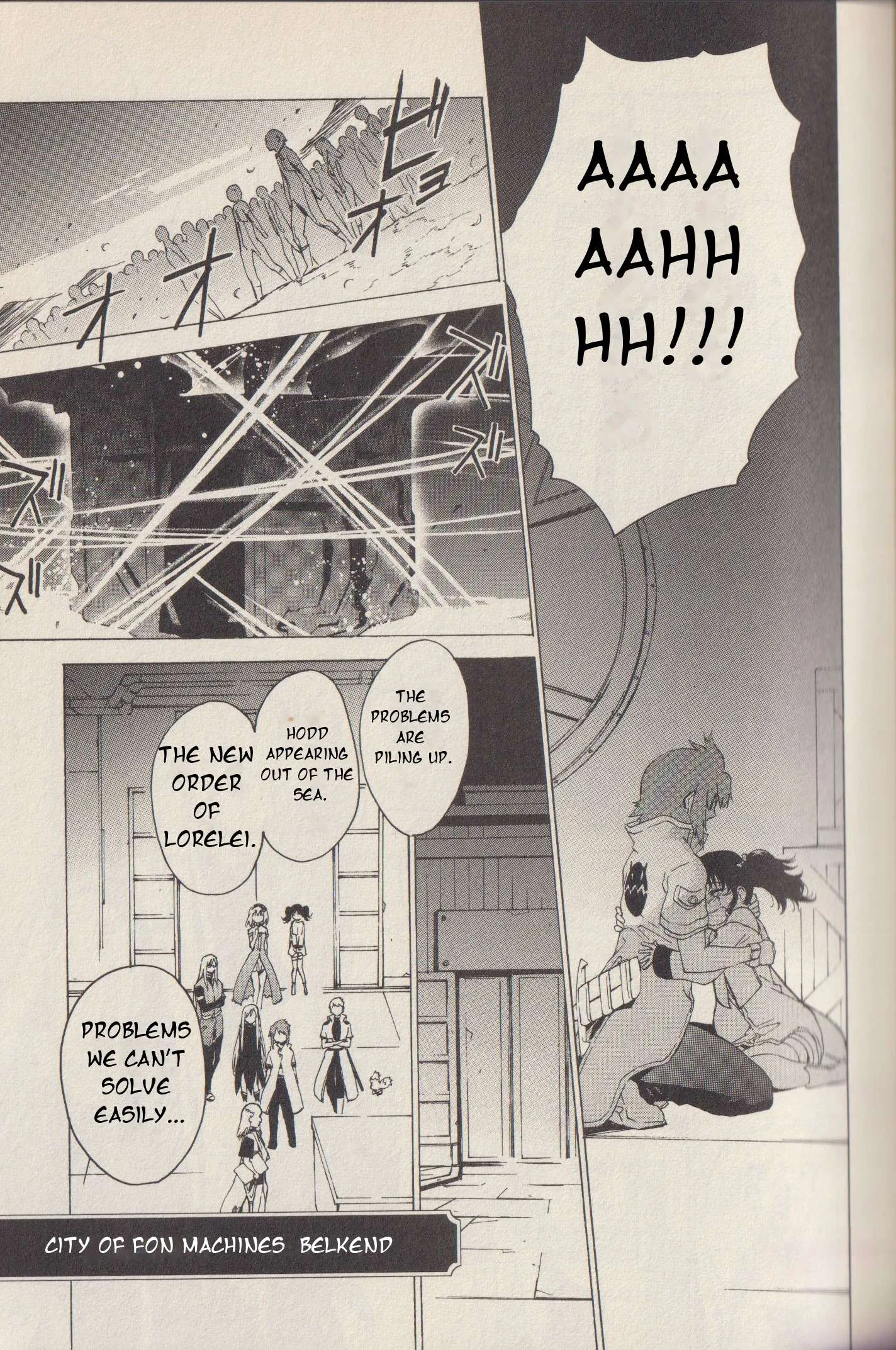 Tales of the Abyss Chapter 44 page 13
