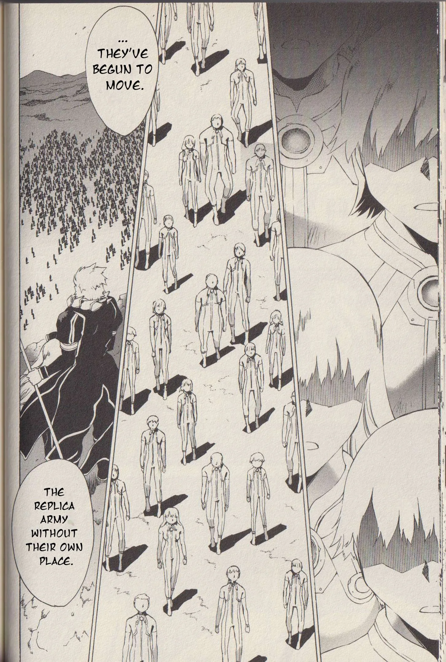 Tales of the Abyss Chapter 44 page 6