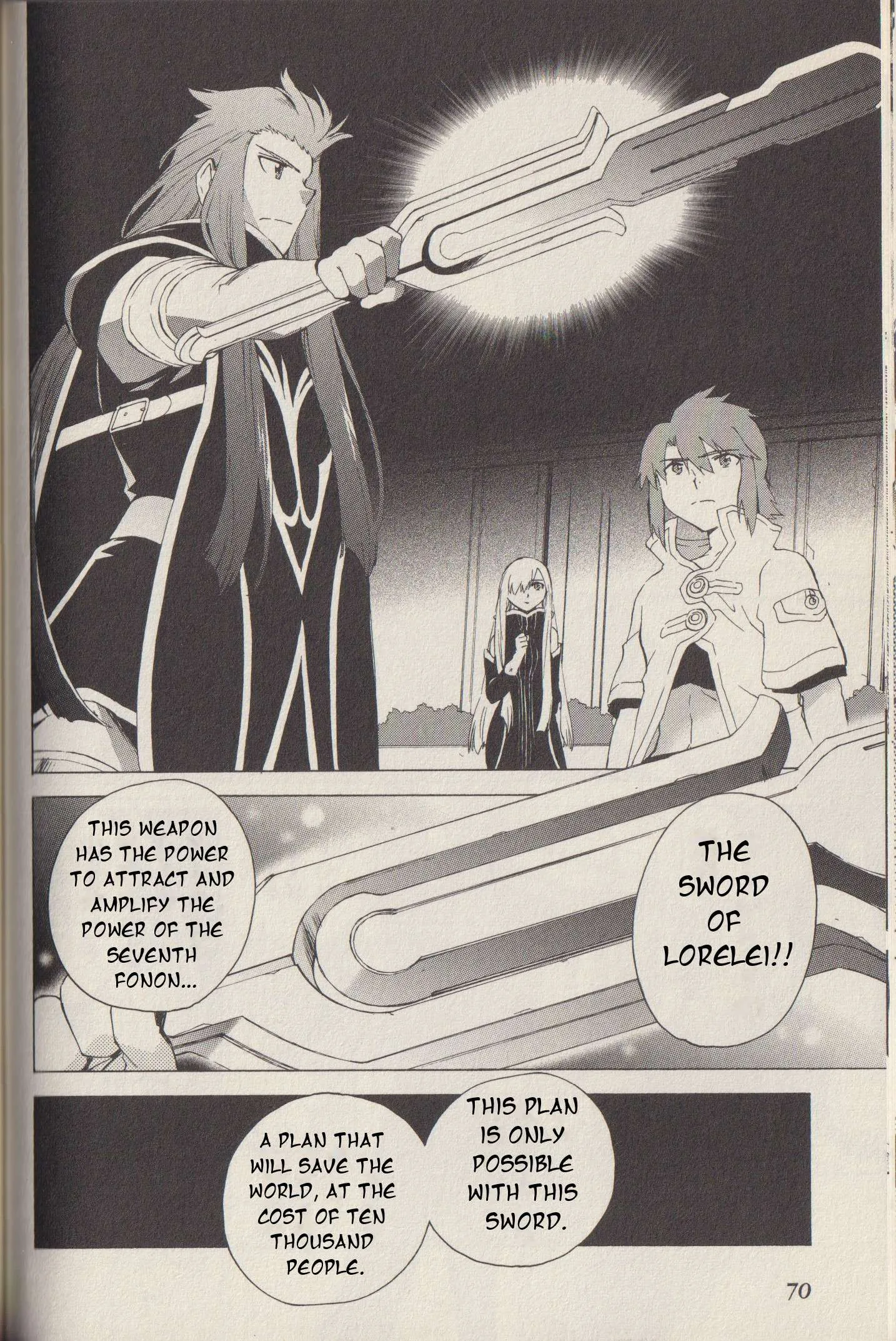 Tales of the Abyss Chapter 45 page 15