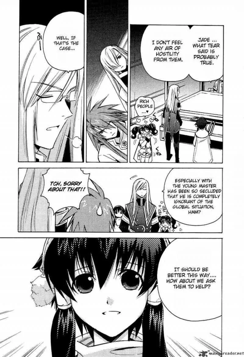 Tales of the Abyss Chapter 5 page 4