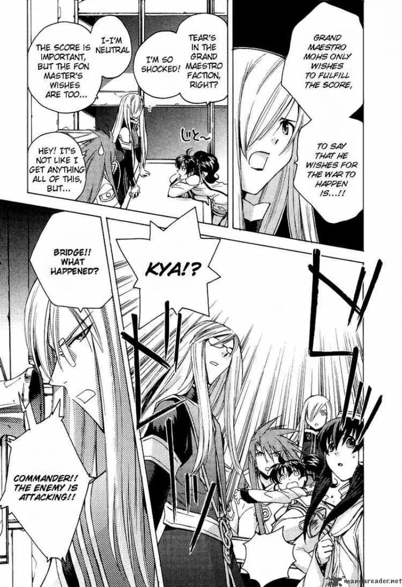 Tales of the Abyss Chapter 5 page 10