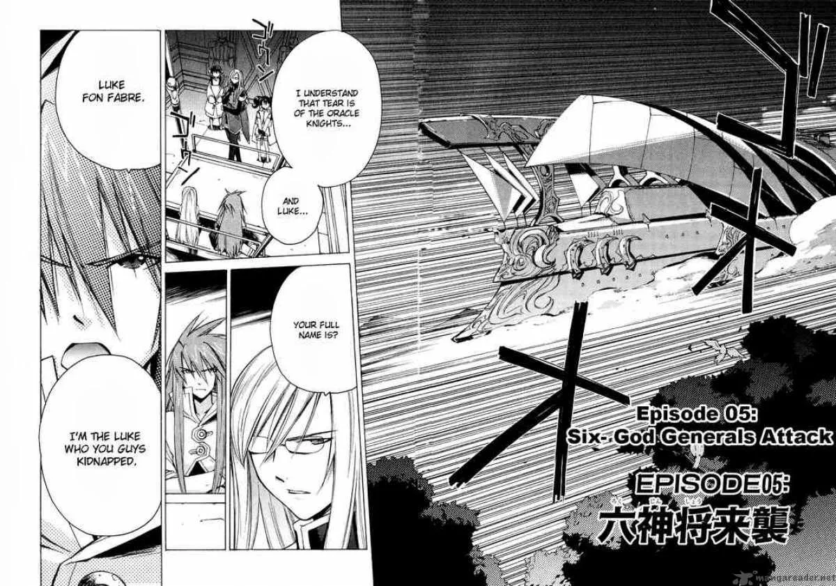 Tales of the Abyss Chapter 5 page 2