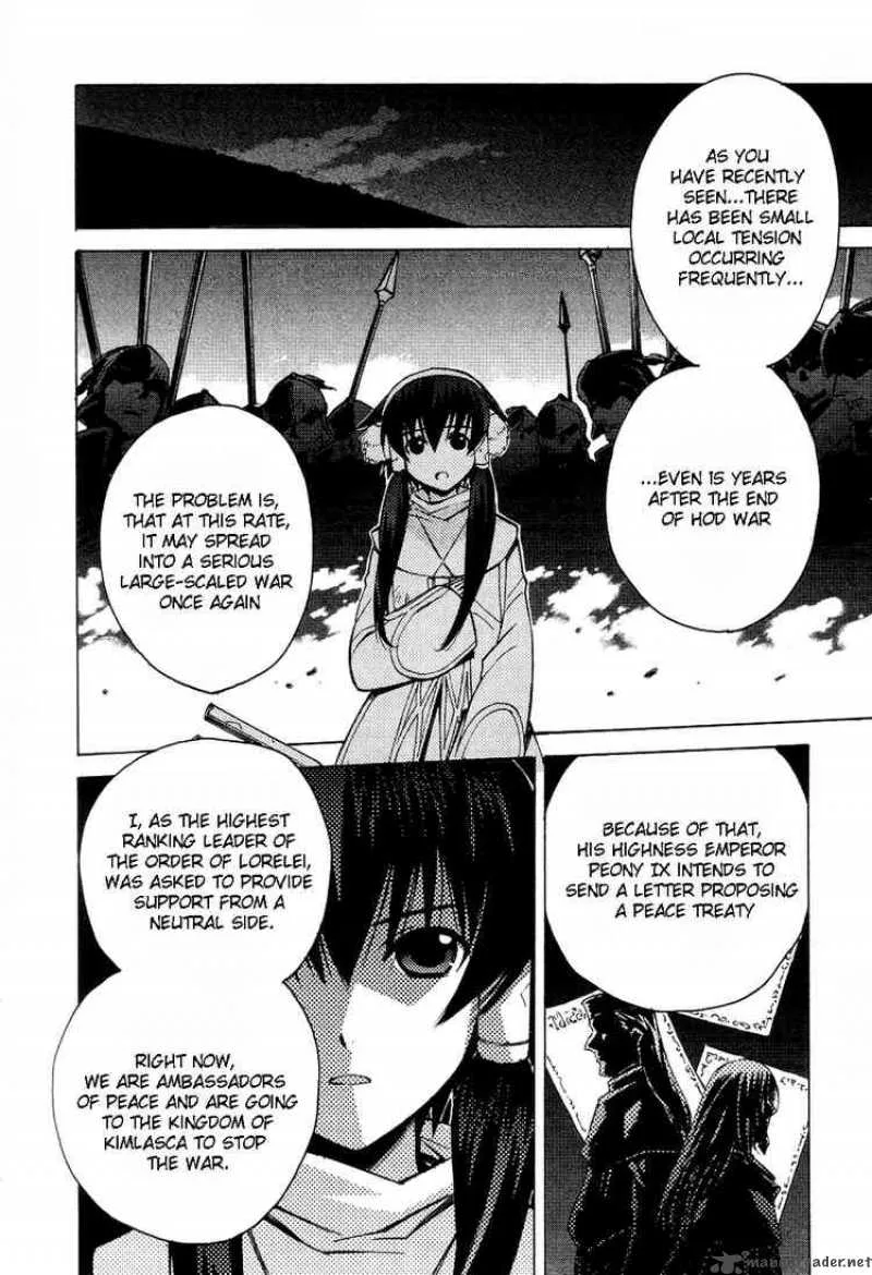 Tales of the Abyss Chapter 5 page 5