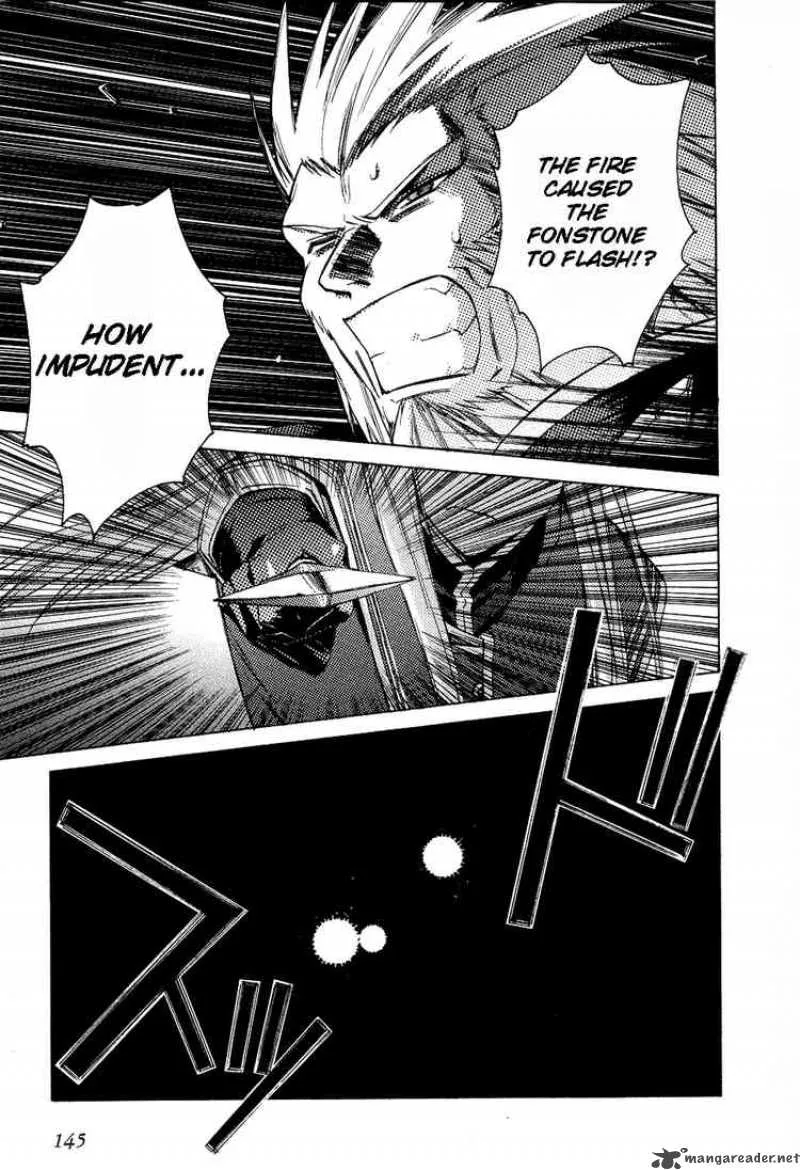Tales of the Abyss Chapter 5 page 20
