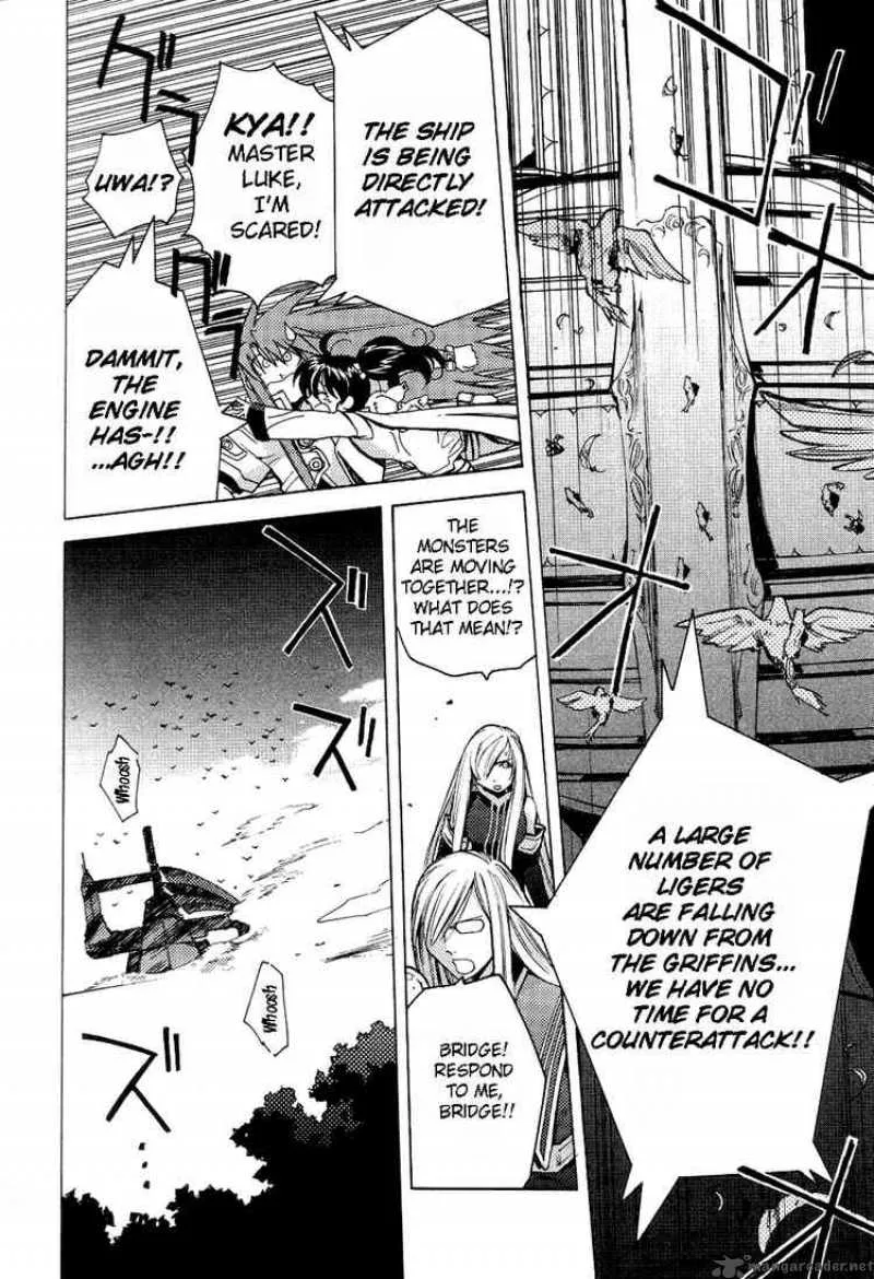 Tales of the Abyss Chapter 5 page 13