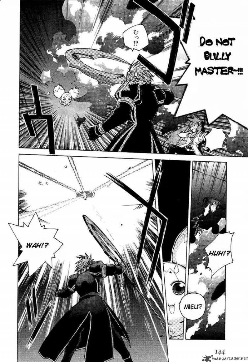 Tales of the Abyss Chapter 5 page 19