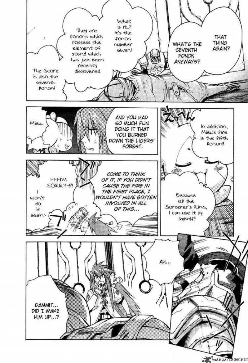 Tales of the Abyss Chapter 5 page 25