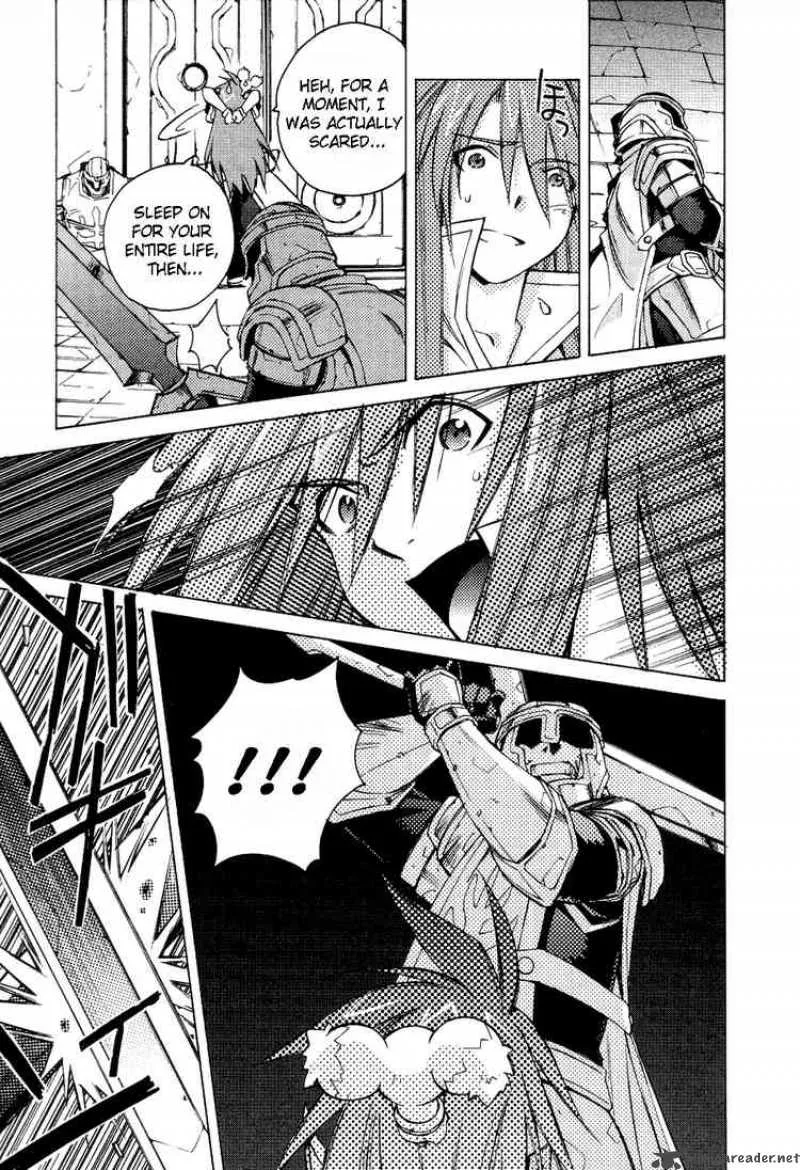 Tales of the Abyss Chapter 5 page 26