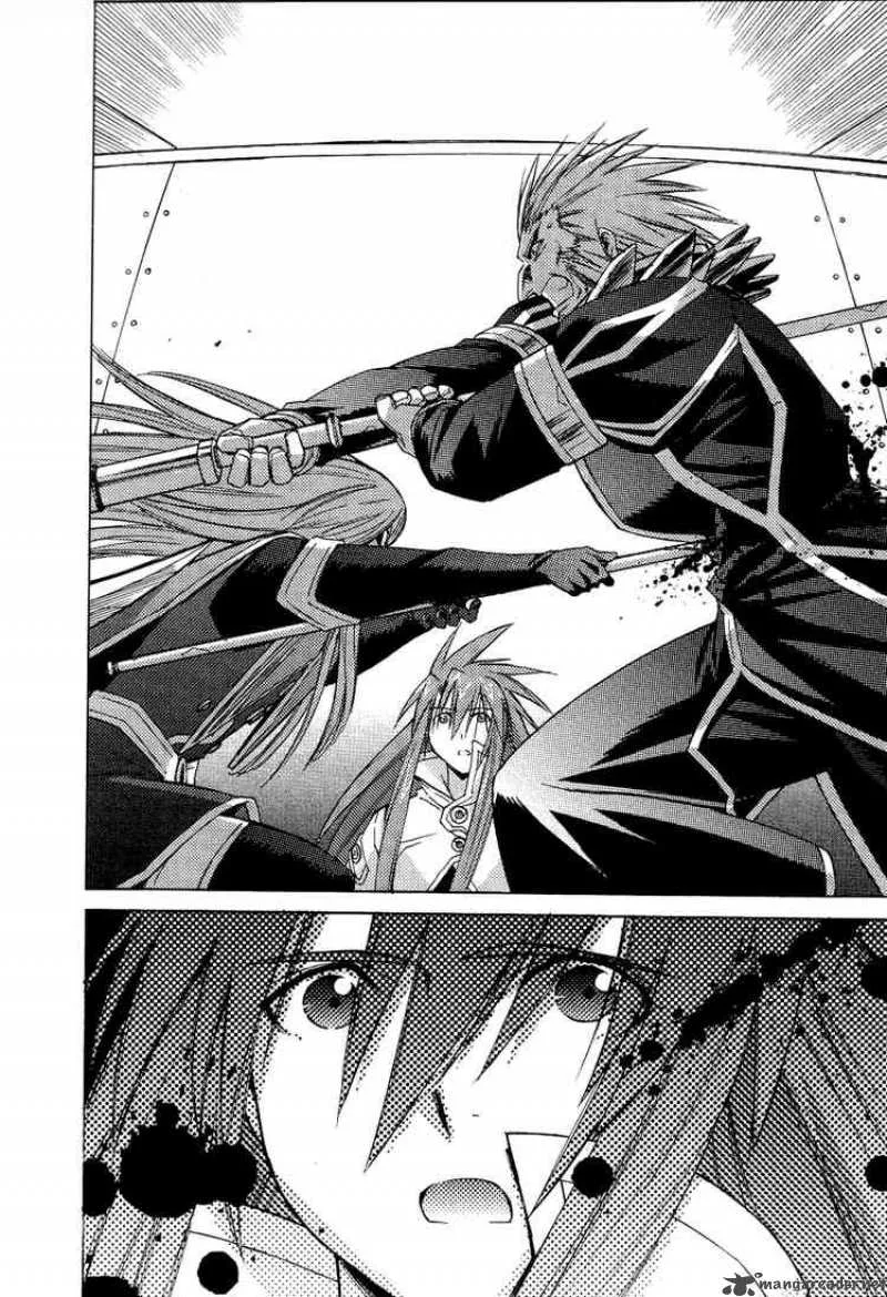 Tales of the Abyss Chapter 5 page 21