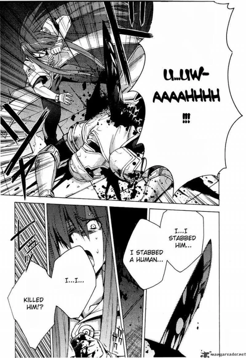 Tales of the Abyss Chapter 5 page 30