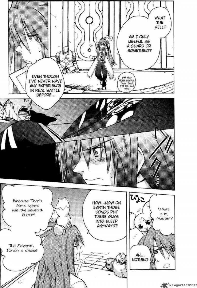 Tales of the Abyss Chapter 5 page 24