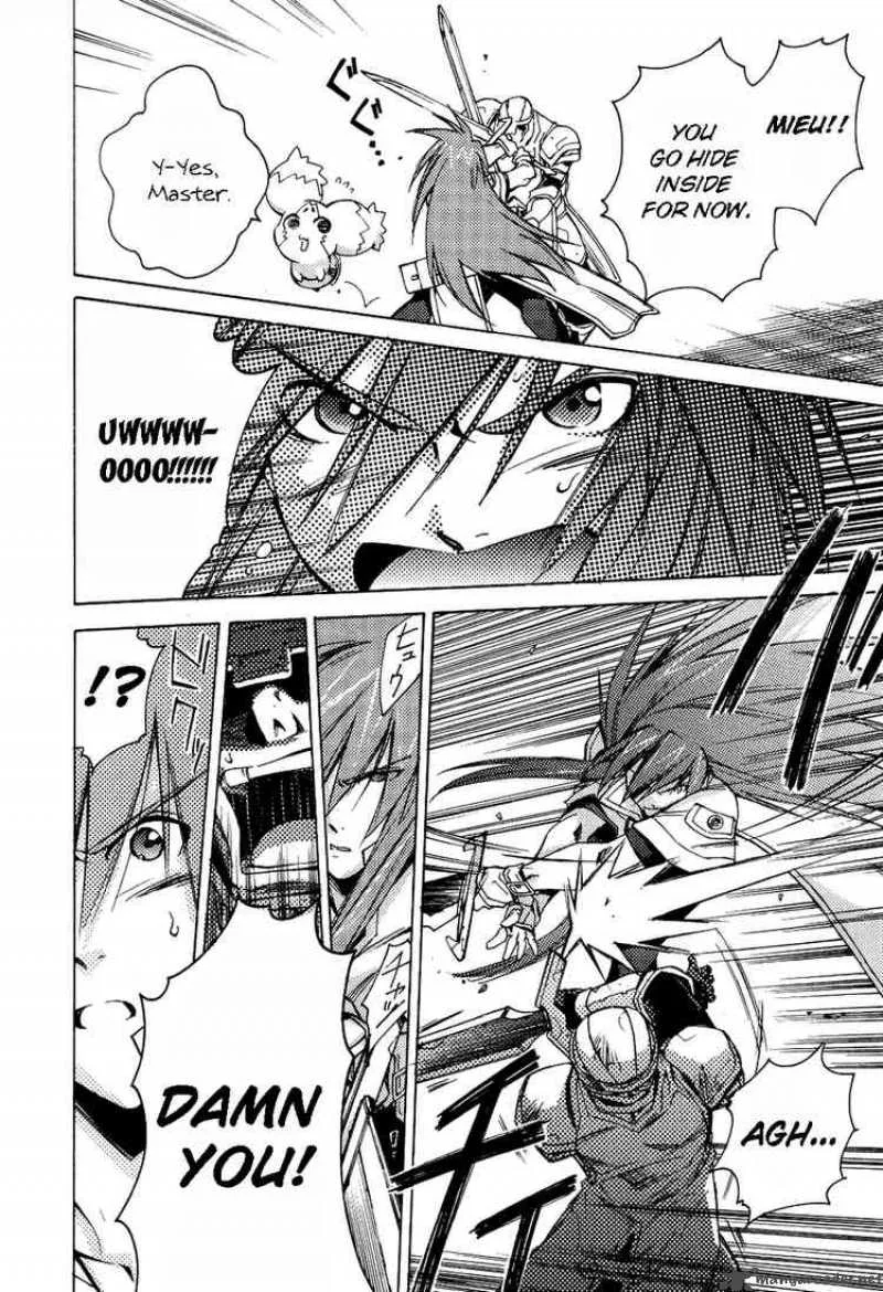 Tales of the Abyss Chapter 5 page 27