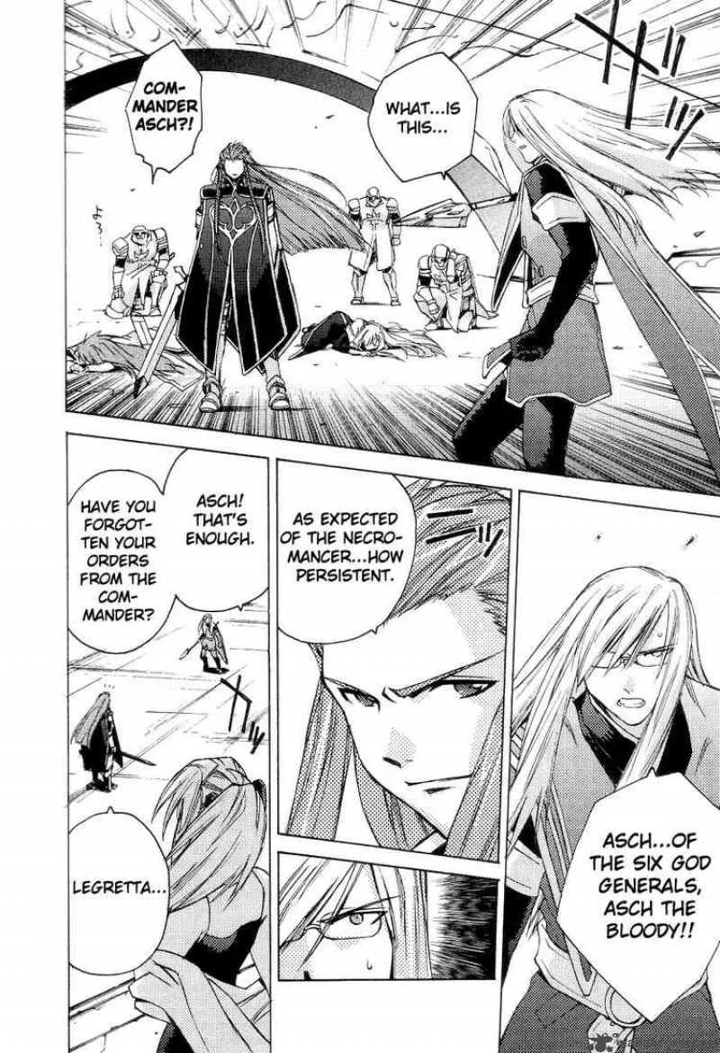Tales of the Abyss Chapter 6 page 4