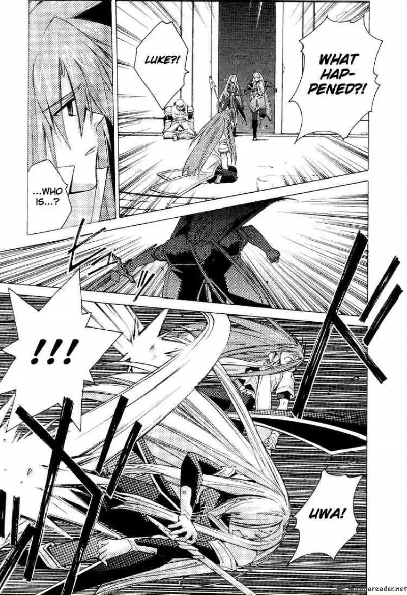 Tales of the Abyss Chapter 6 page 3