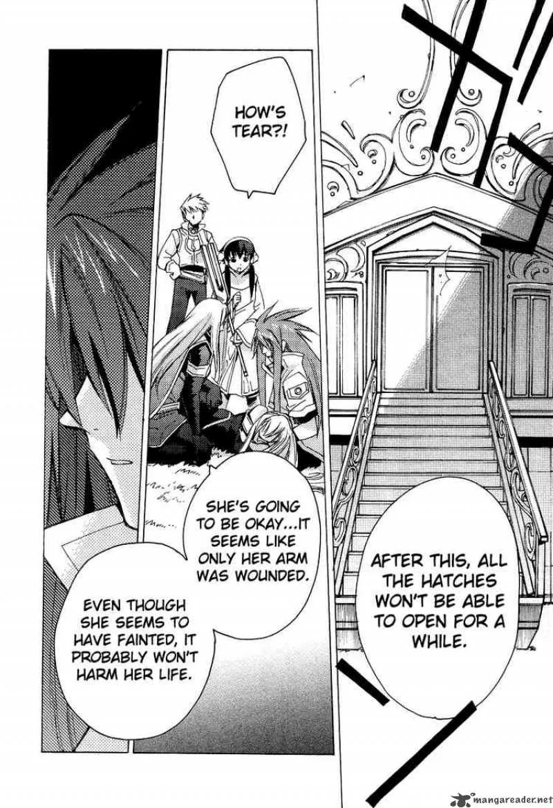 Tales of the Abyss Chapter 6 page 32