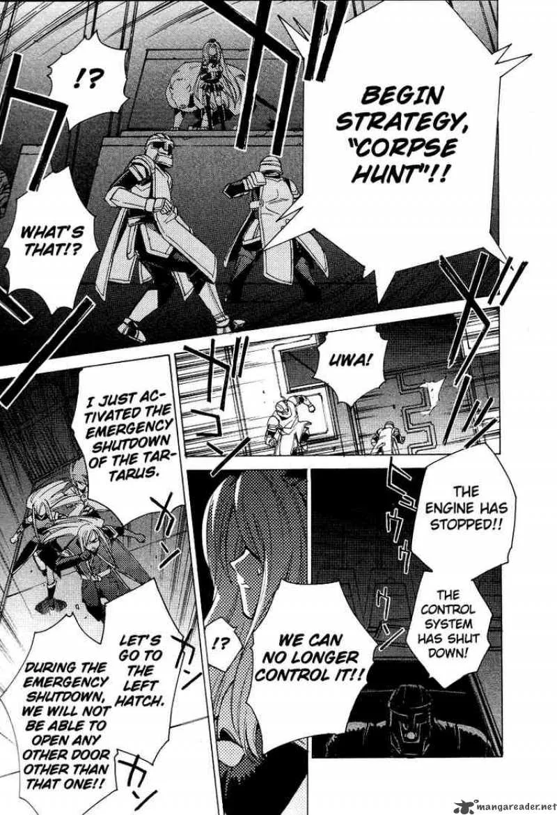 Tales of the Abyss Chapter 6 page 15