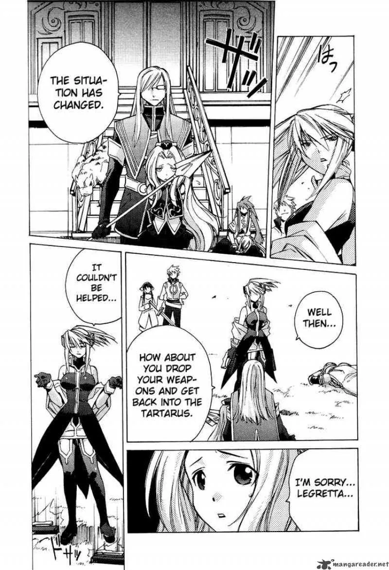 Tales of the Abyss Chapter 6 page 31
