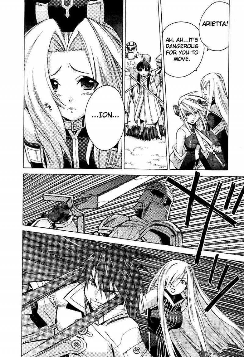 Tales of the Abyss Chapter 6 page 22