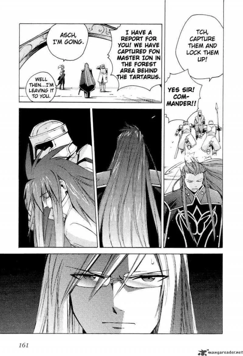 Tales of the Abyss Chapter 6 page 5